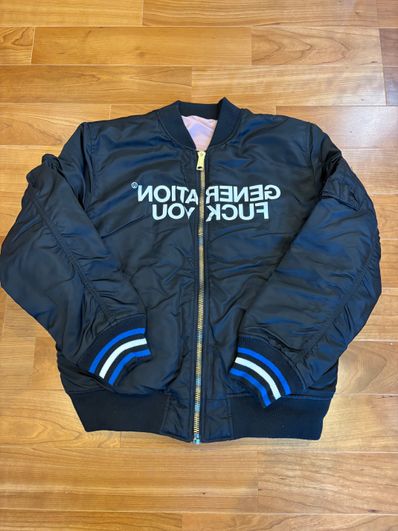 Supreme Undercover Reversible MA-1 "Black"