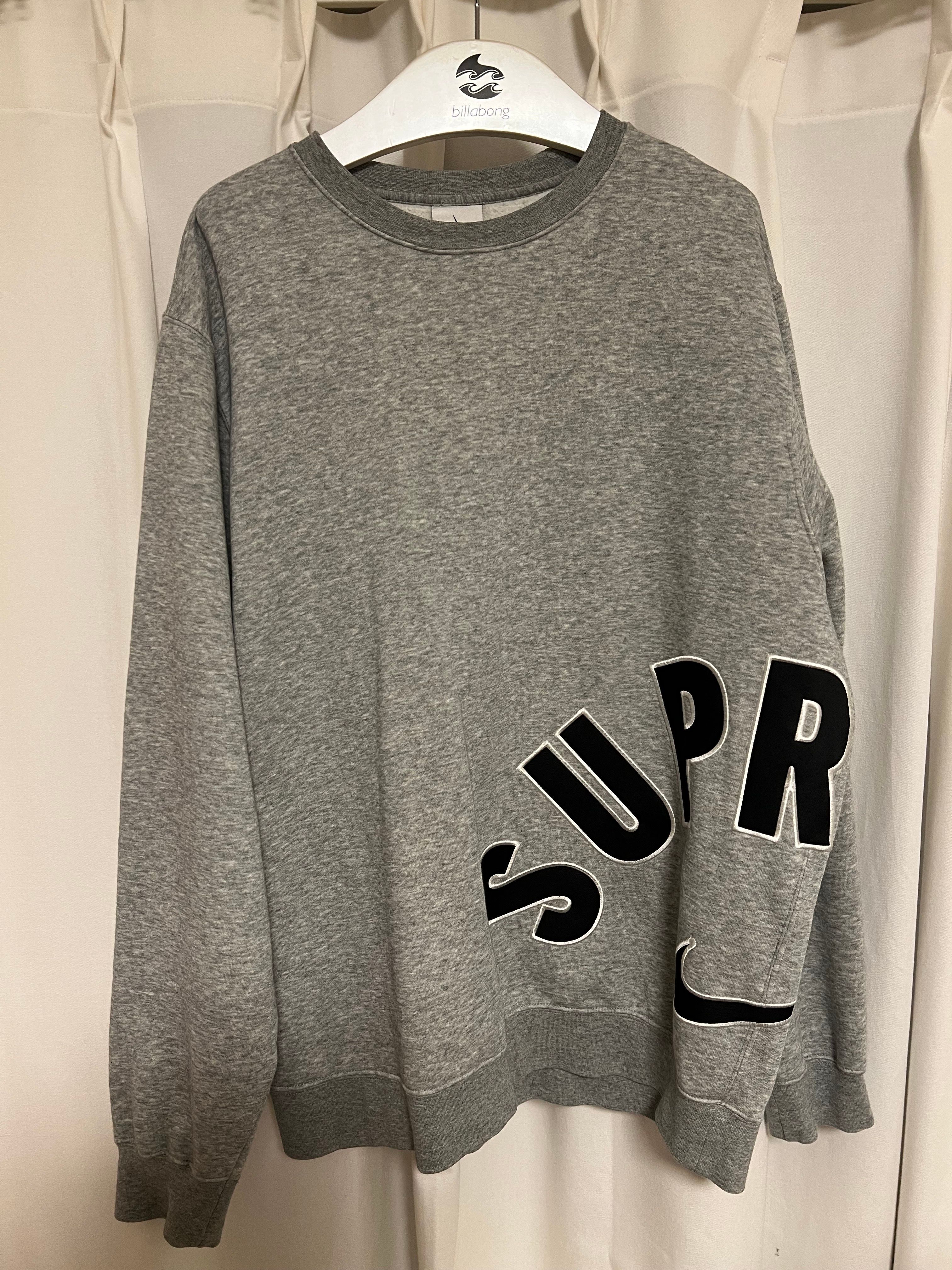 Supreme / Nike Arc Crewneck "Heather Grey"