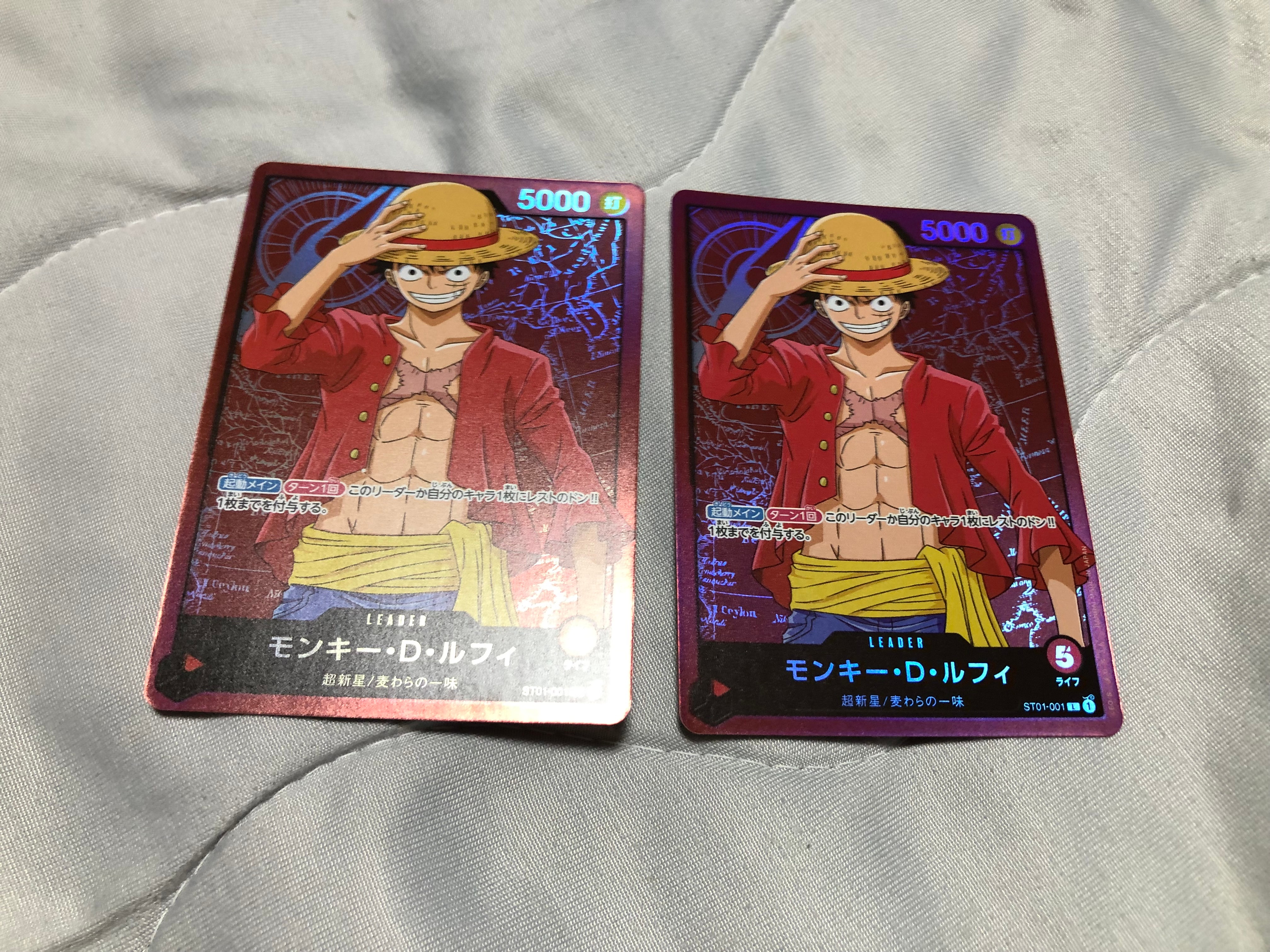 モンキー・D・ルフィ L [ST01-001](「ファミリーデッキセット」)の新品