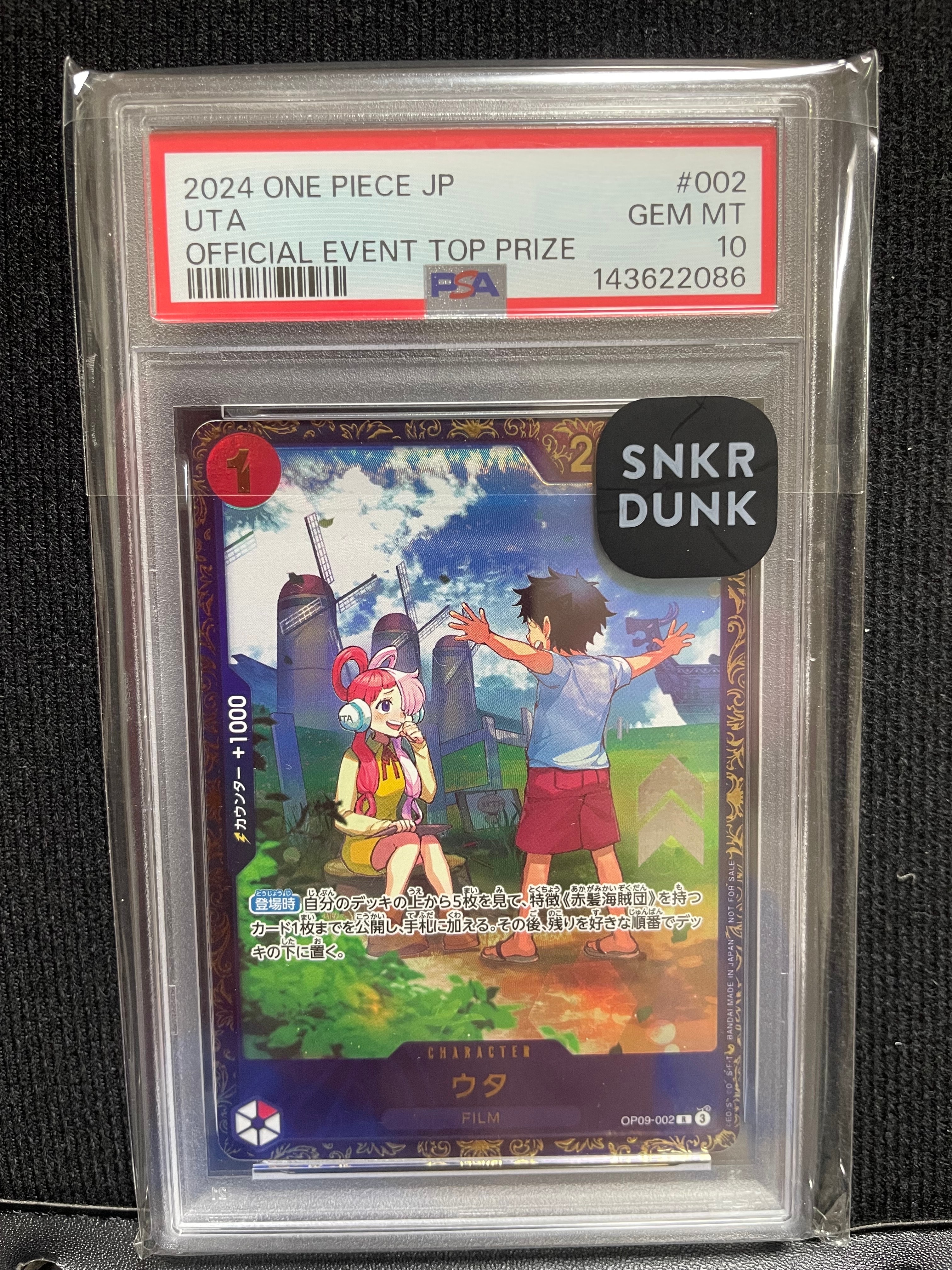 PSA10】ウタ R [OP09-002](プロモーションカード「フラッグシップ