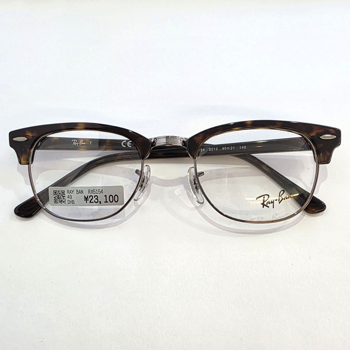 레이밴 레이밴 클럽마스터 RX5154 선글라스 RB5154-2000 플라스틱 브라운 남성 [중고]