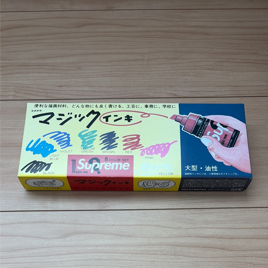 Supreme / Magic Ink Markers (Set of 8) 