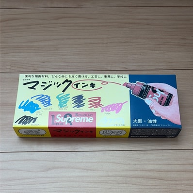 Supreme x Magic Ink Markers (Set of 8) "Multi"