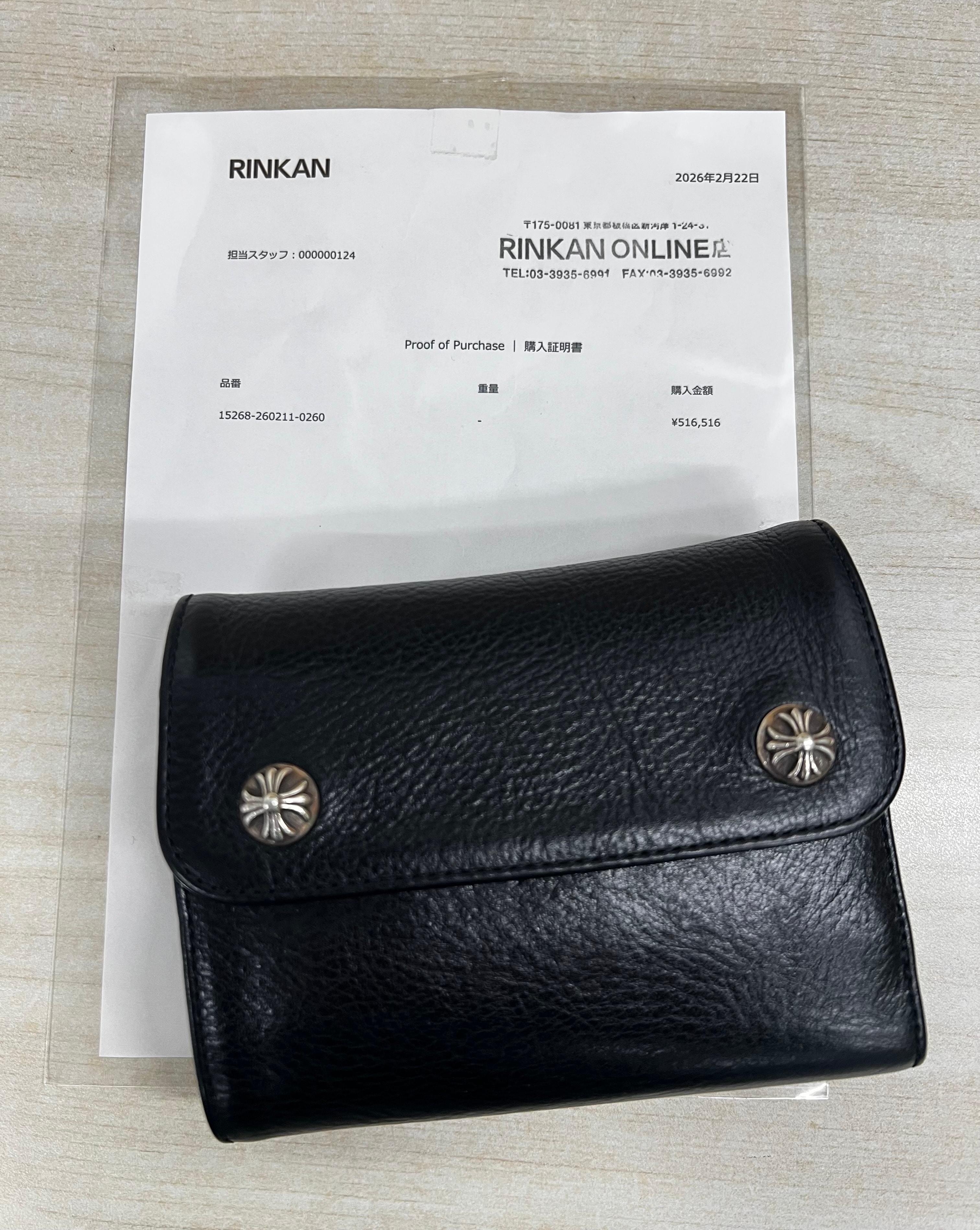 Chrome Hearts Wave Mini Cross Ball Button Leather Wallet "Black/Silver"