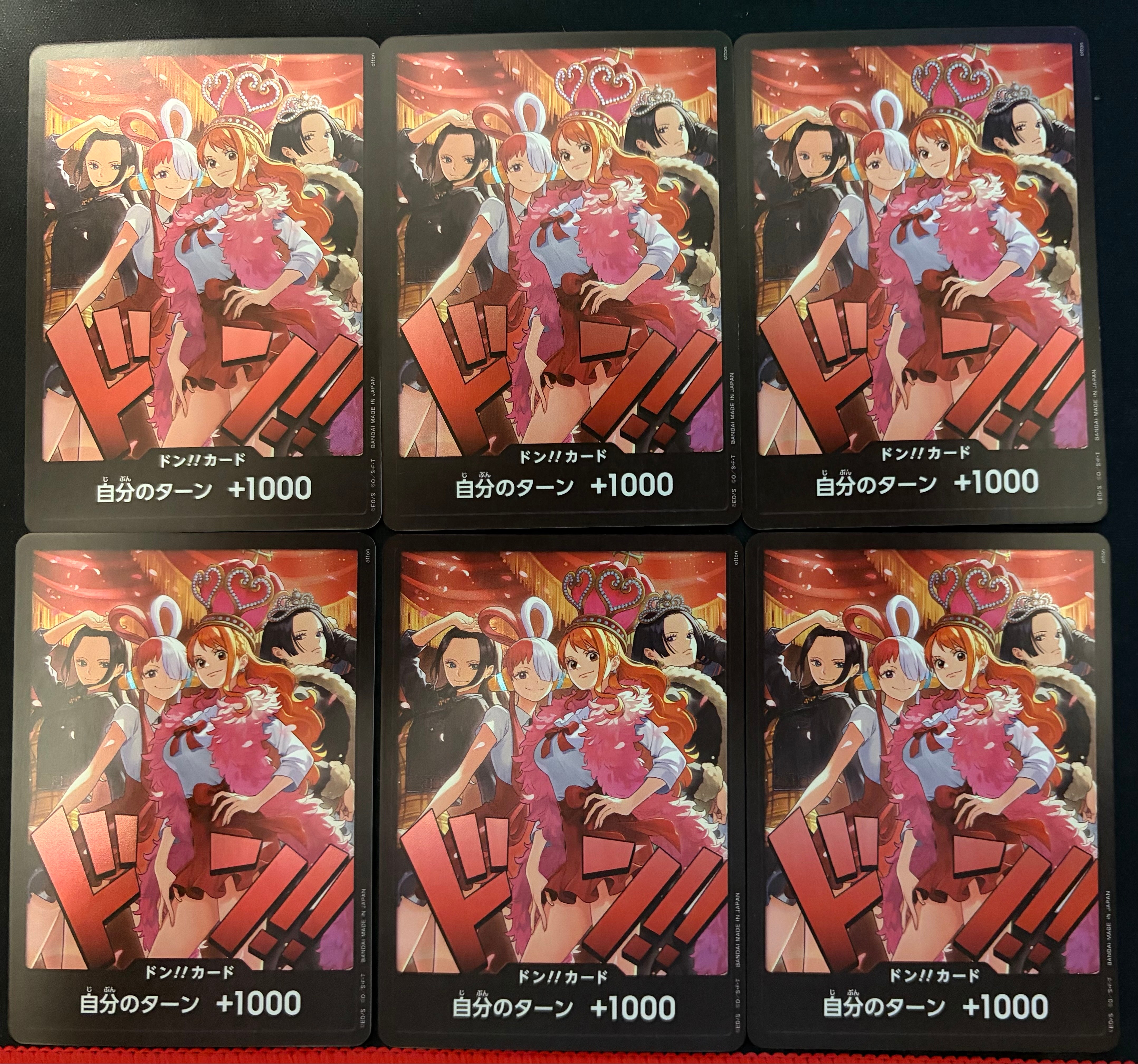PSA10】ドン!!カード :ロビン&ウタ&ナミ&ハンコック スーパーパラレル PSA10】ドン!!カード : ロビン&ウタ&ナミ&ハンコック スーパーパラレル