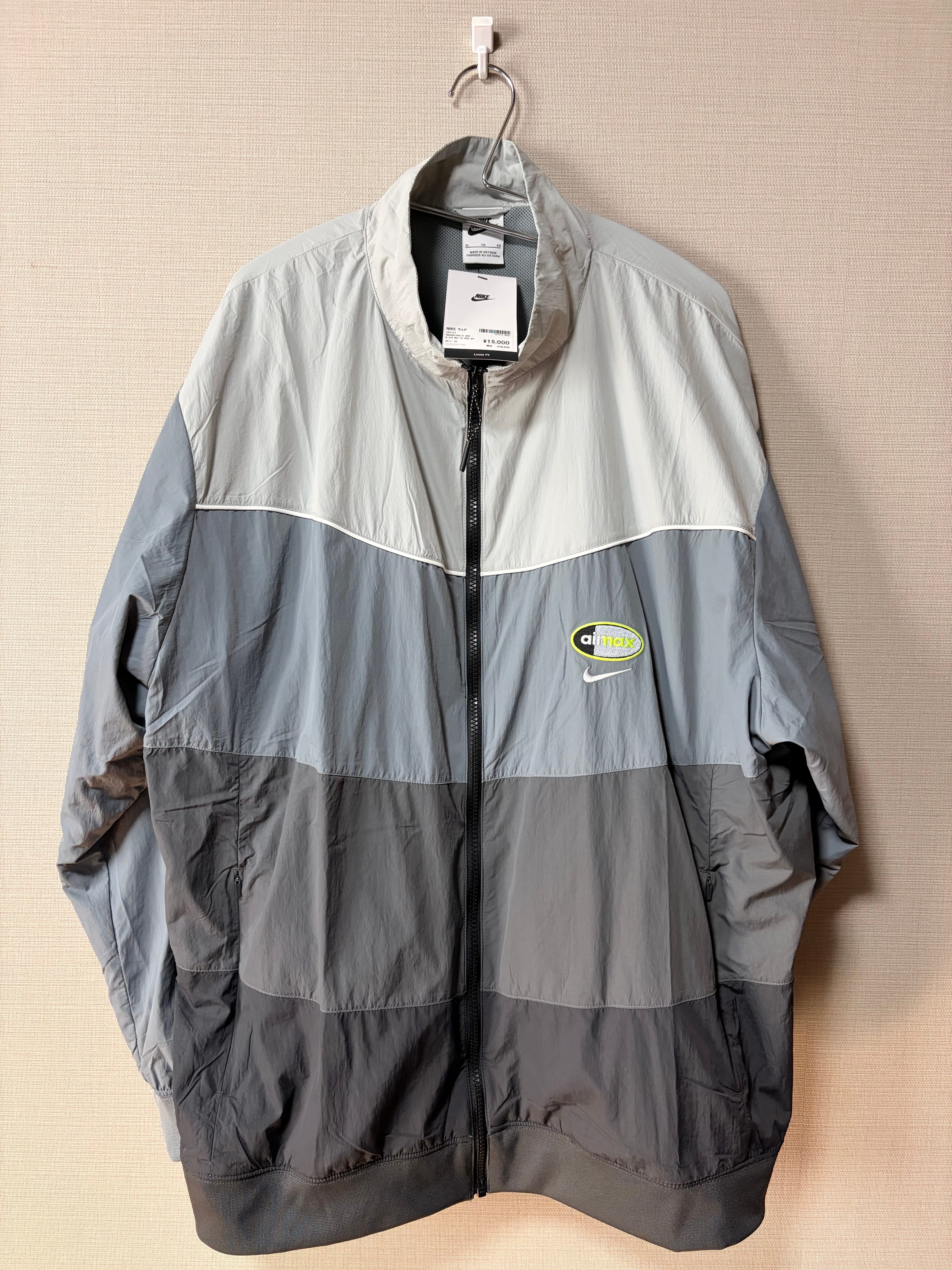 Nike NSW Air Max 95 Woven Jacket "Gray"