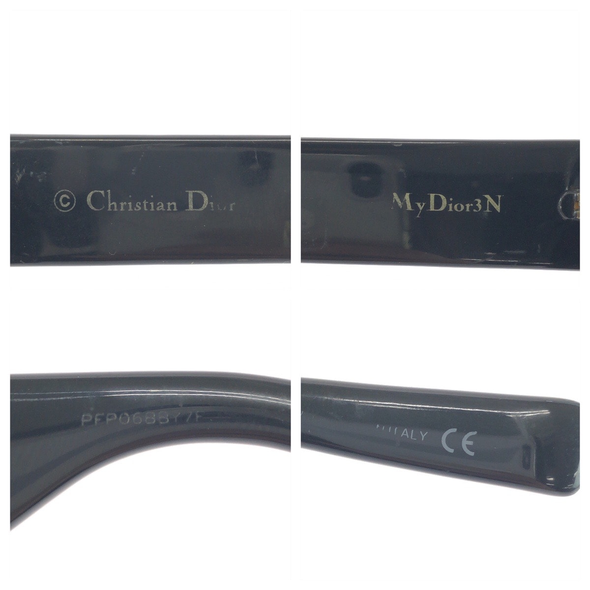 B (目立った傷や汚れなし)】美品 Dior ディオール ロゴ ネイビー