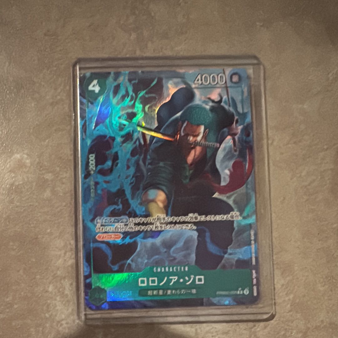 ロロノア・ゾロ R-P [PRB02-006](プレミアムブースター「ONE PIECE CARD THE BEST vol.2」)