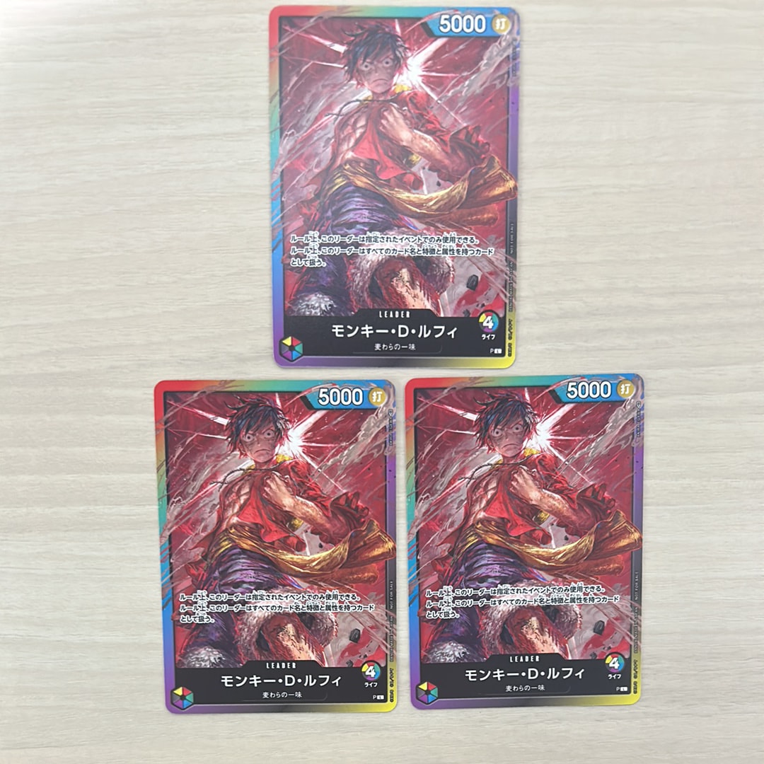 PSA10】モンキー・D・ルフィ L :参加記念品 :修正前ライフ4 [P] (8