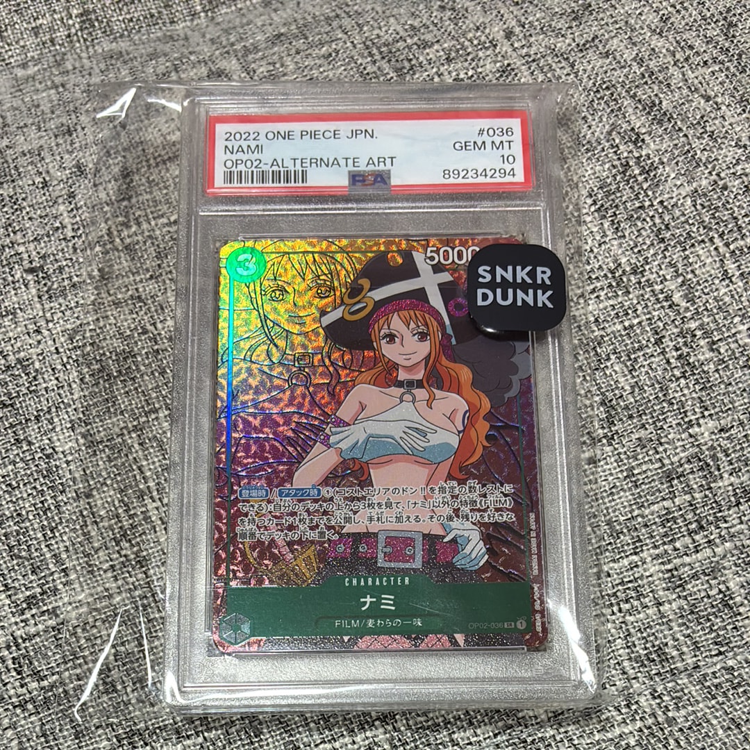 ナミ SR-P [OP02-036] (ブースターパック頂上決戦)