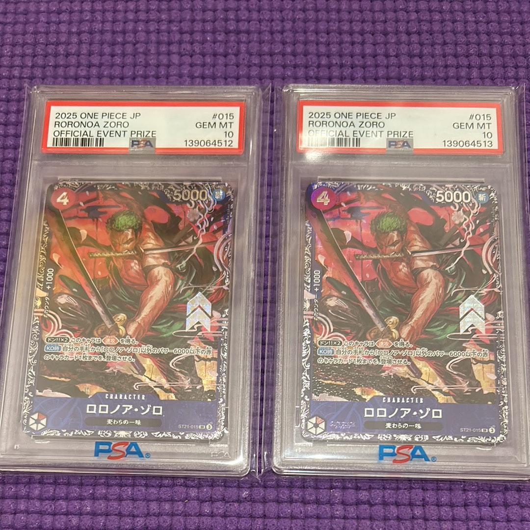 PSA10】ロロノア・ゾロ SR [ST21-015](プロモーションカード「フラッグ