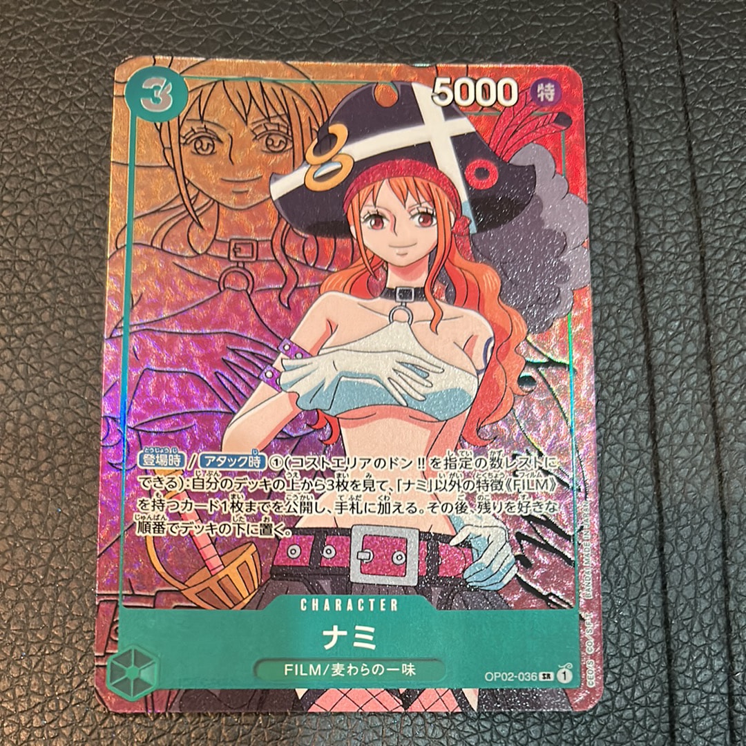 ナミ SR-P [OP02-036] (ブースターパック頂上決戦)