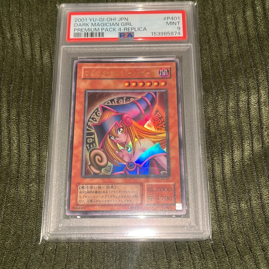 PSA9】ブラック・マジシャン・ガール (レプリカ) UR [P4-01