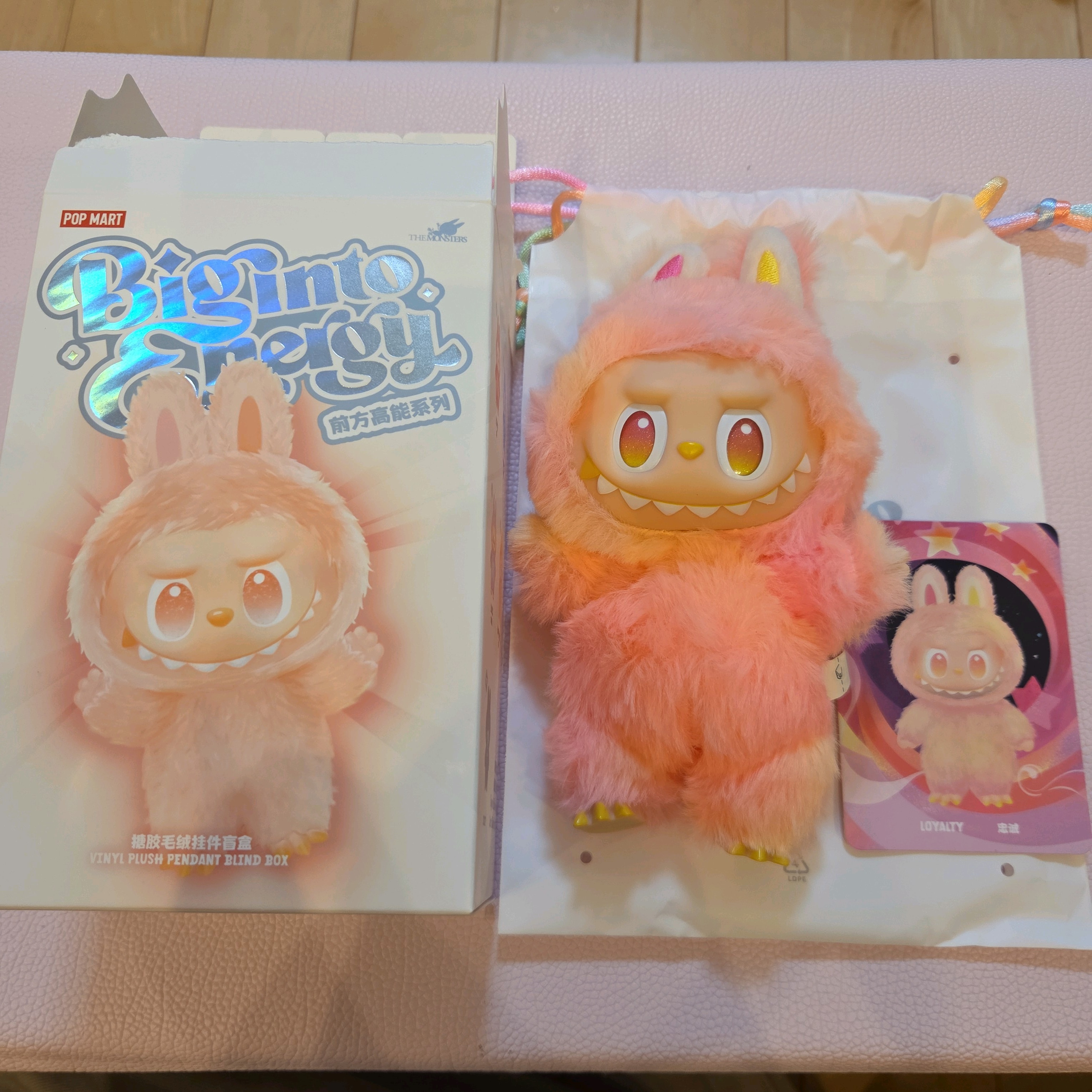 POP MART THE MONSTERS (LABUBU) Big into Energy Series Plush Pendant LOYALTY