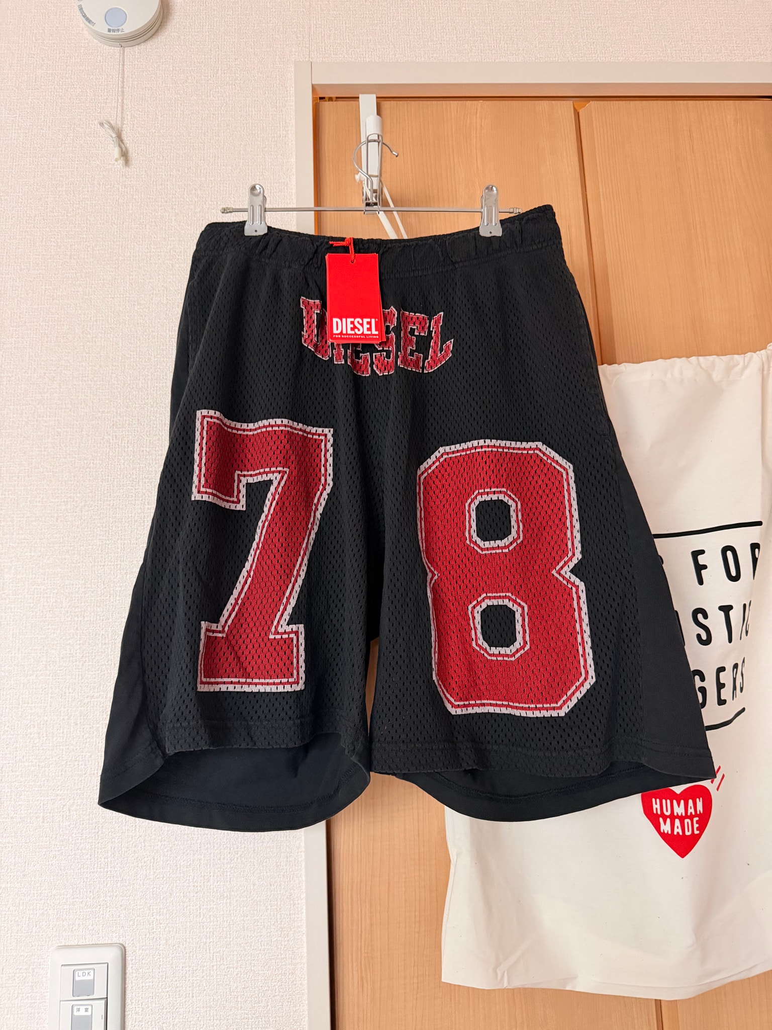 DIESEL P-TAIN-SHORT