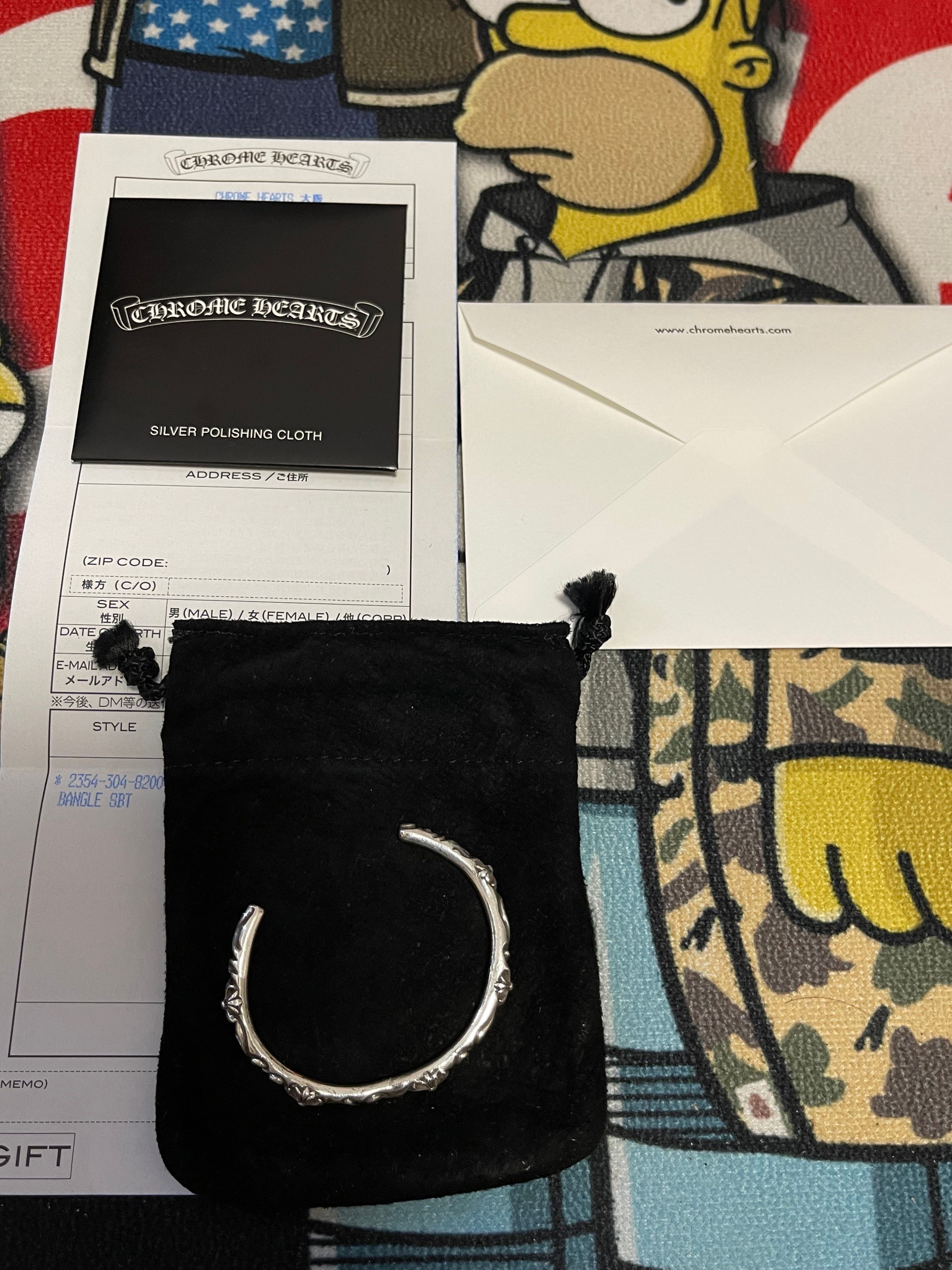 Chrome Hearts SBT Band Bangle "Black"