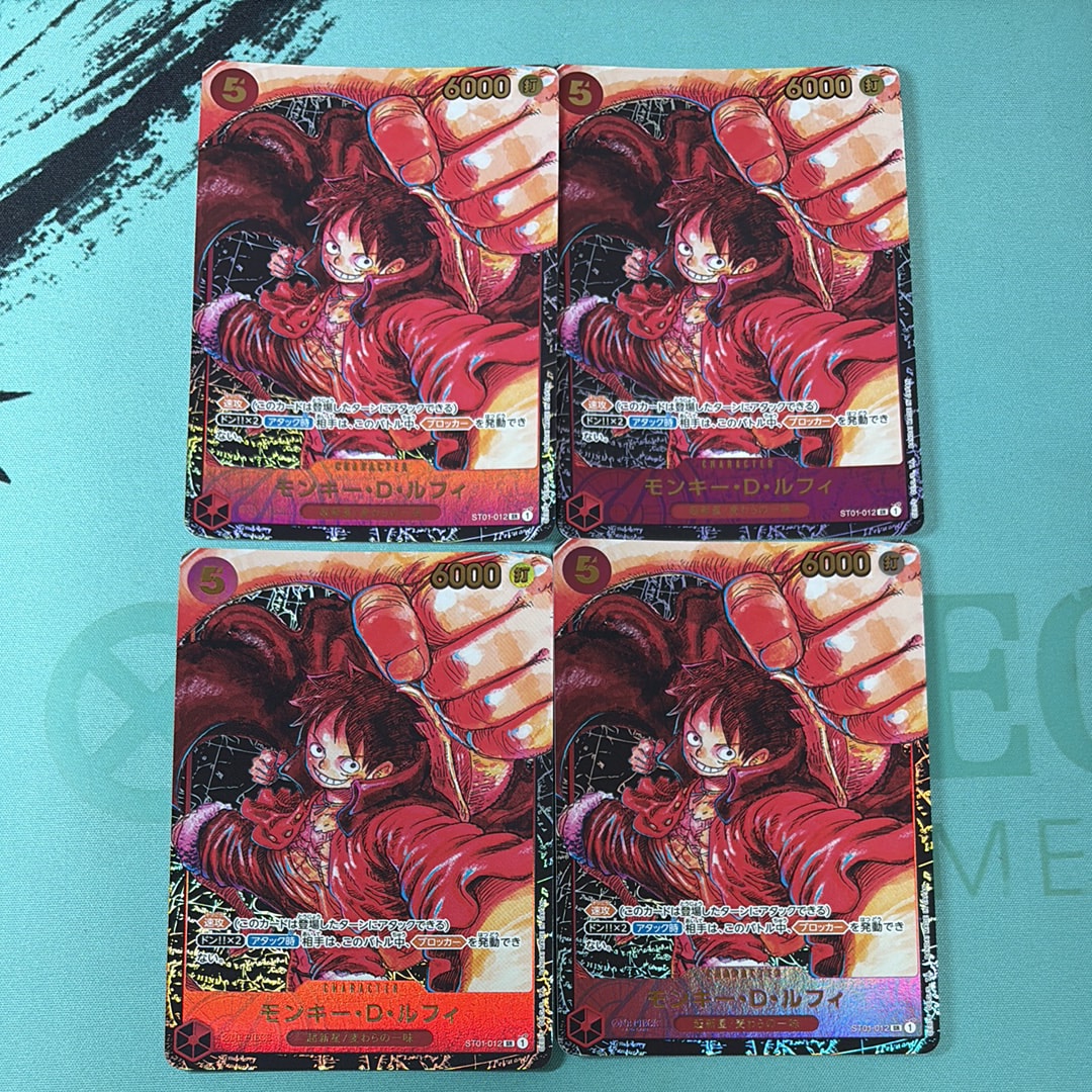 モンキー・D・ルフィ SR [ST01-012] (ブースターパック 新時代の主役)