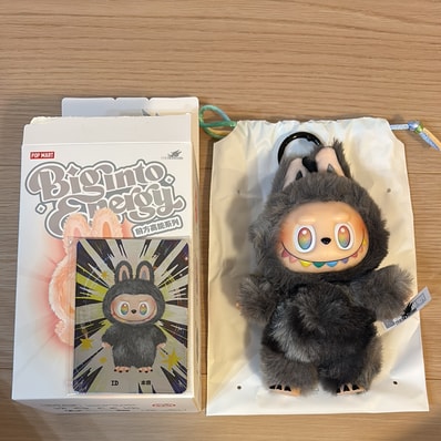 POP MART THE MONSTERS (LABUBU) Big into Energy Series Plush Pendant ID (Secret)