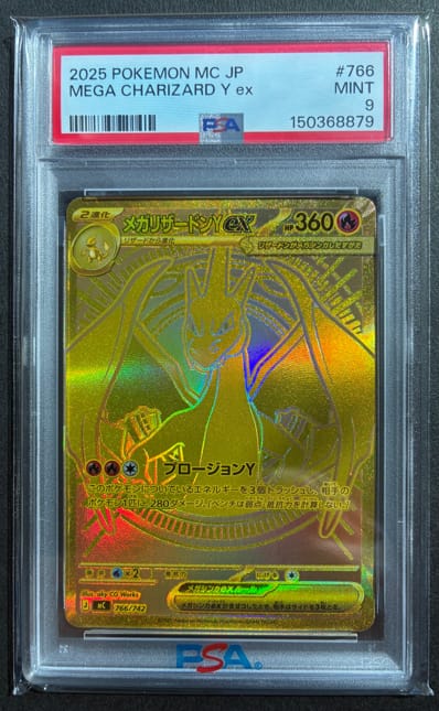 PSA10 ピカチュウ 旧裏 NEO 金、銀、新世界へ… 旧裏⭐︎ピカチュウ PSA10 ピカチュウ 旧裏 NEO 金、銀、新世界へ… 旧裏⭐︎ピカチュウ
