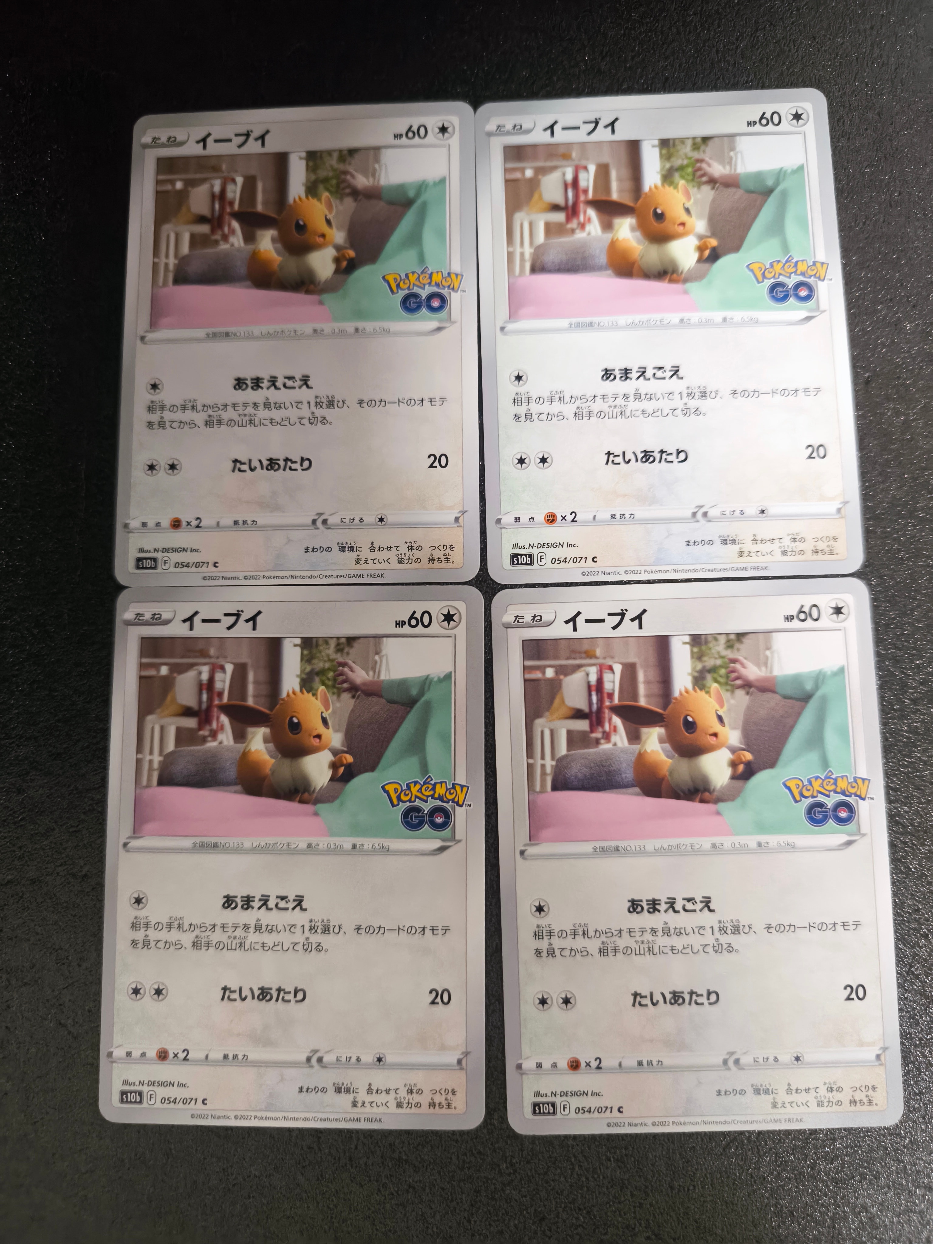 PSA10 MジュカインEX CP4 007/131プレミアムチャンピオンパック MジュカインEX(キラ) 買取 | [CP4] プレミアムチャンピオンパック EX×M