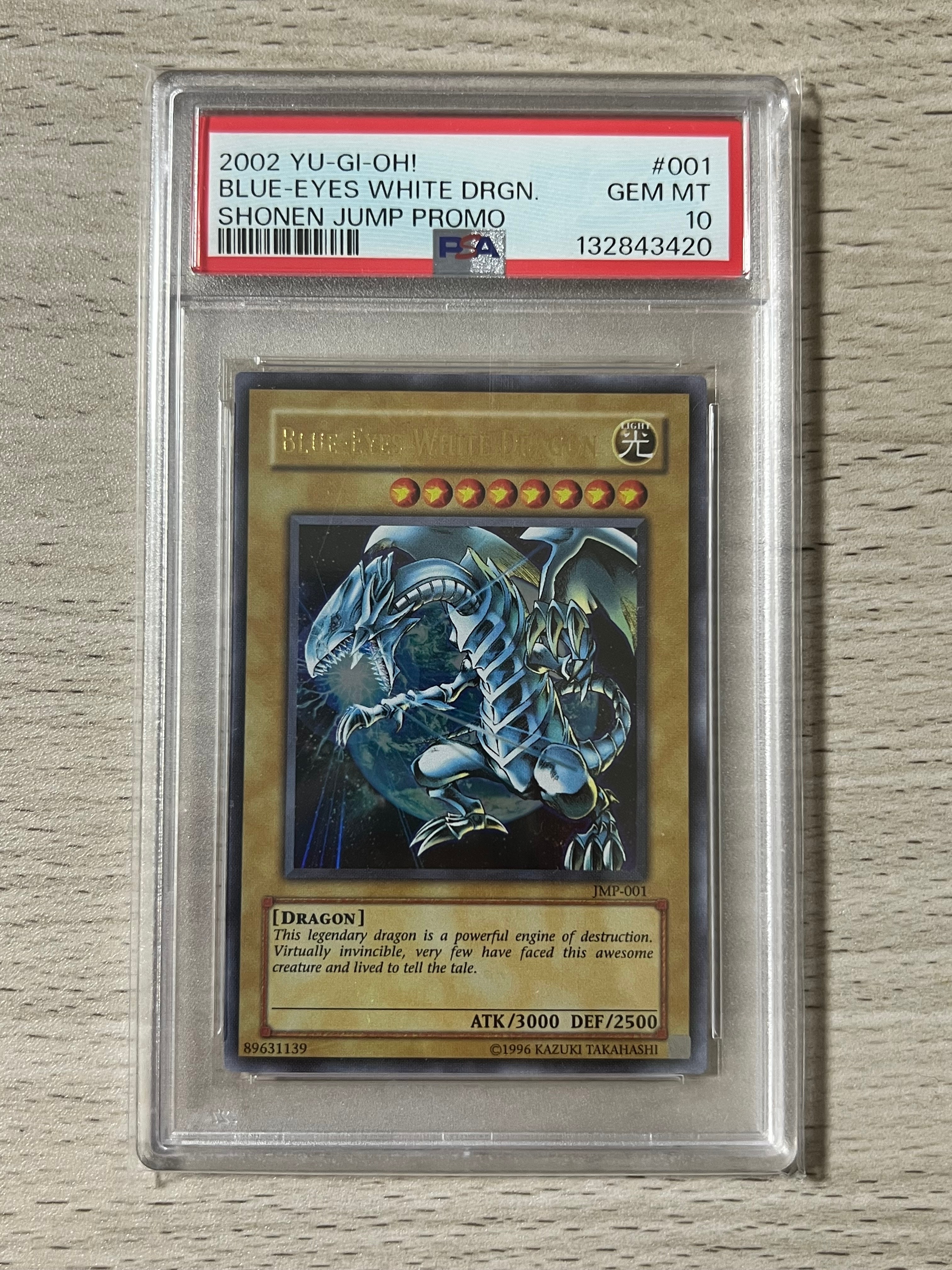 PSA10】青眼の白龍 UR [JMP-001](週刊少年ジャンプ 2003年 3・4号 付録