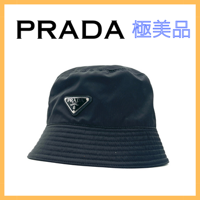 PRADA Re-Nylon Bucket Hat "Black"