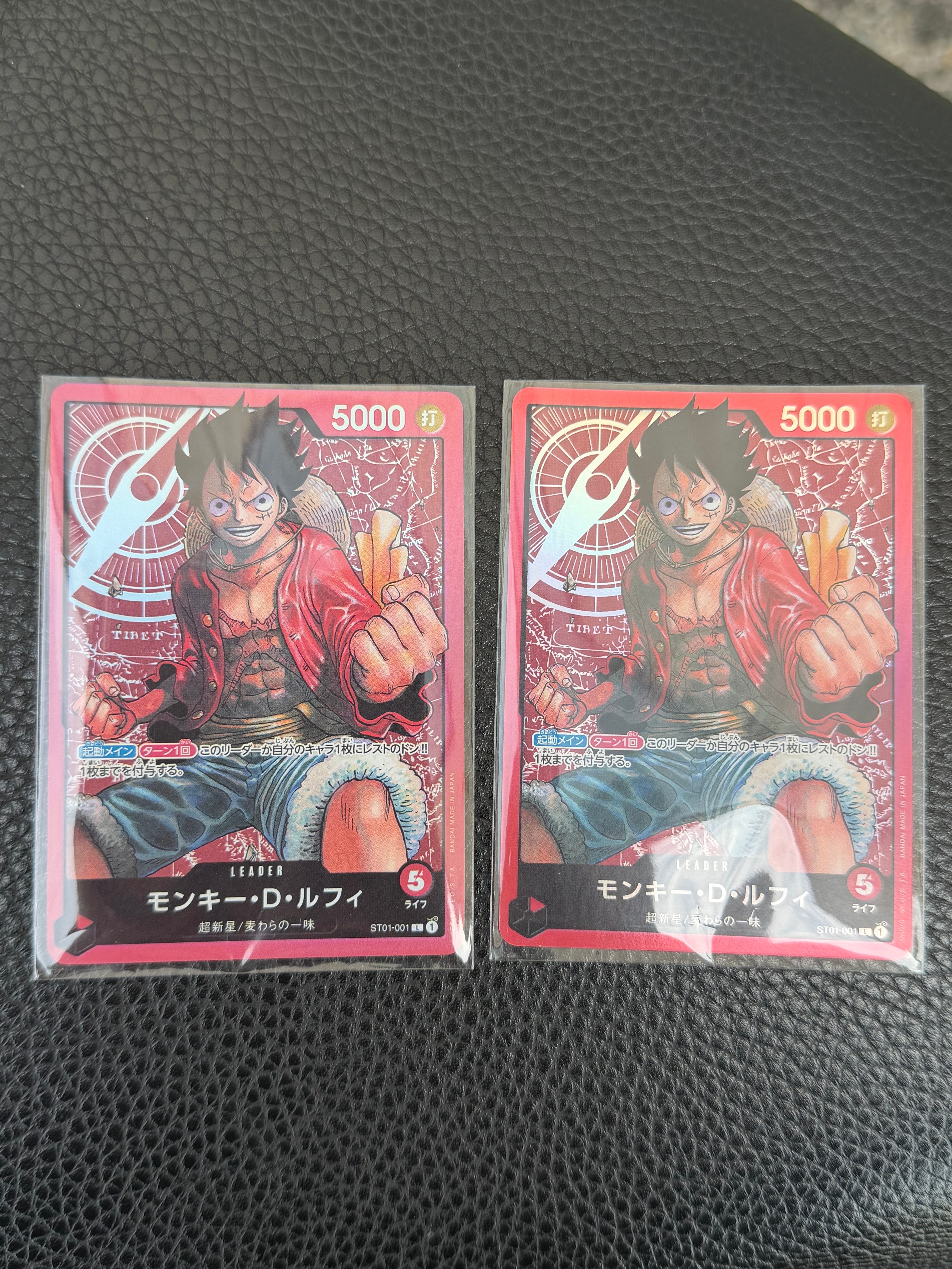 Monkey D Luffy L [ST01-001] (Start Deck Straw Hat Pirates)