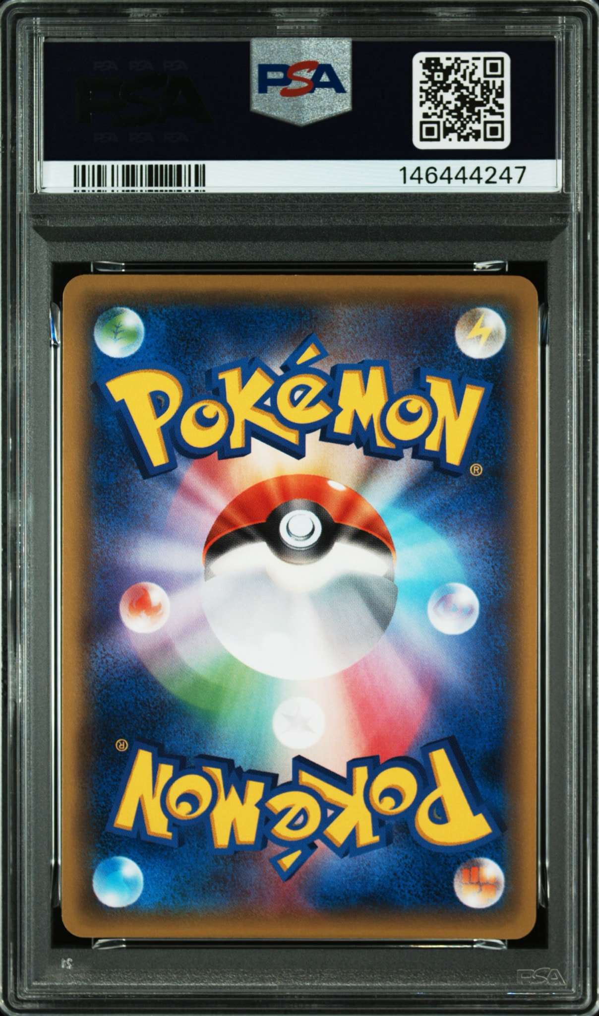 PSA10】マナフィEX RR :1ED [XY9 021/080](拡張パック「破天の怒り