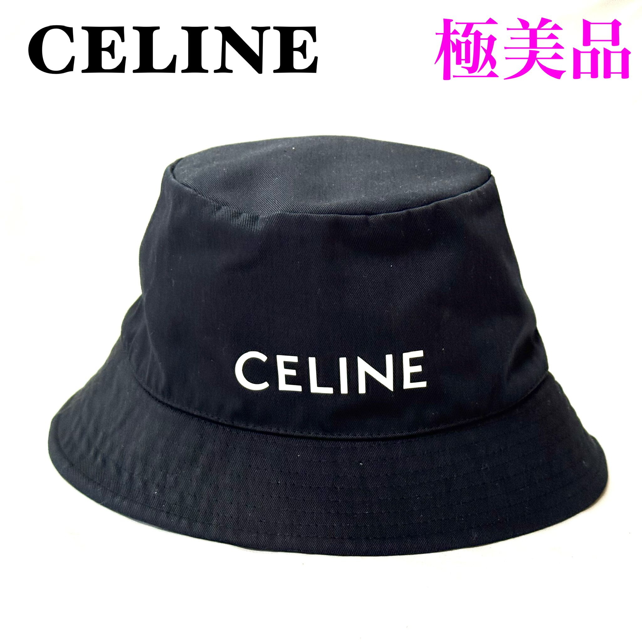 CELINE Bucket Hat In Gabardine Cotton "Ultra Black"