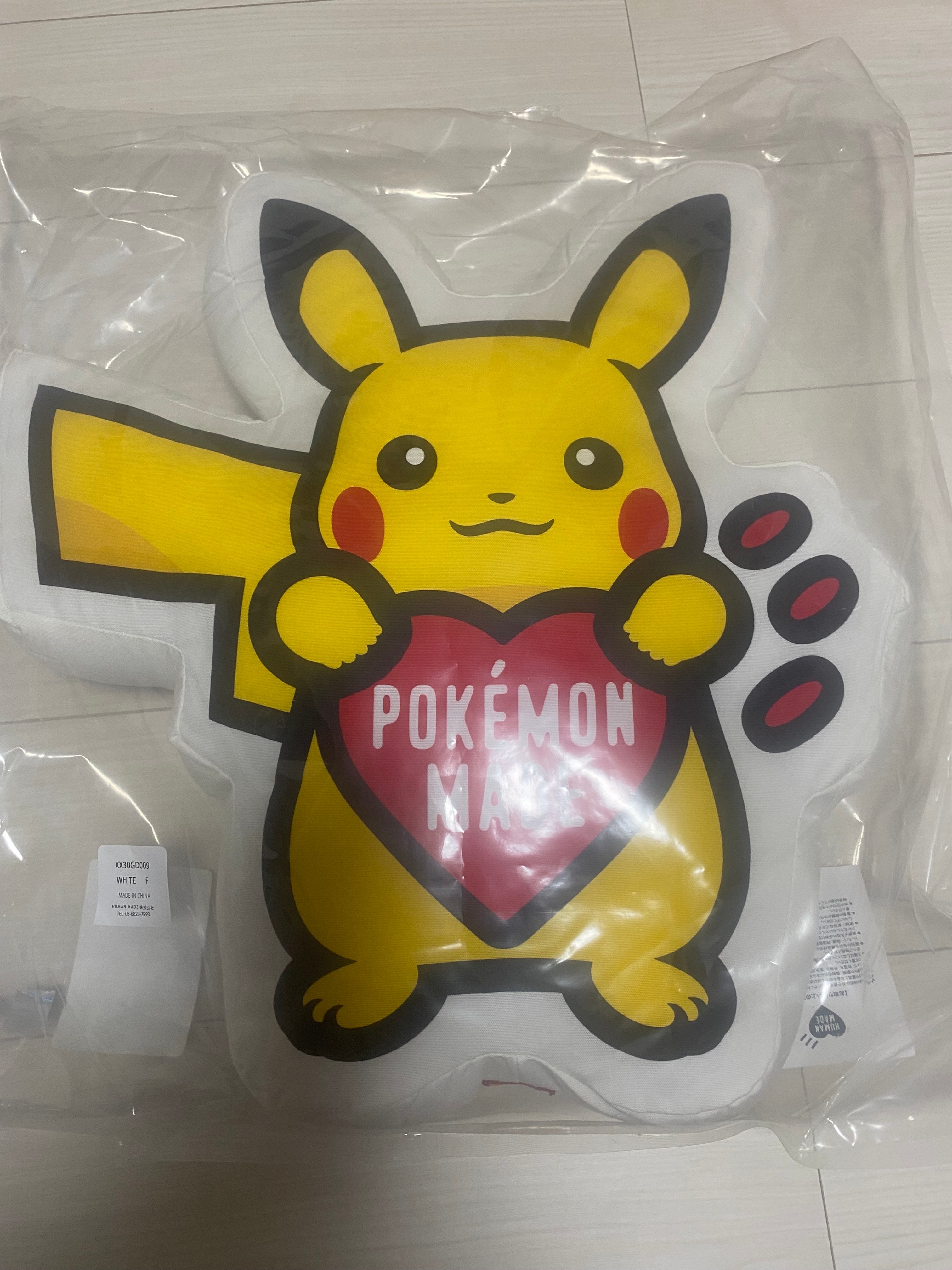 クッション・抱きまくら・ブランケット HUMAN MADE x Pokemon Made Cushion White HUMAN MADE POKEMON MADE CUSHION – HUMAN MADE Inc.