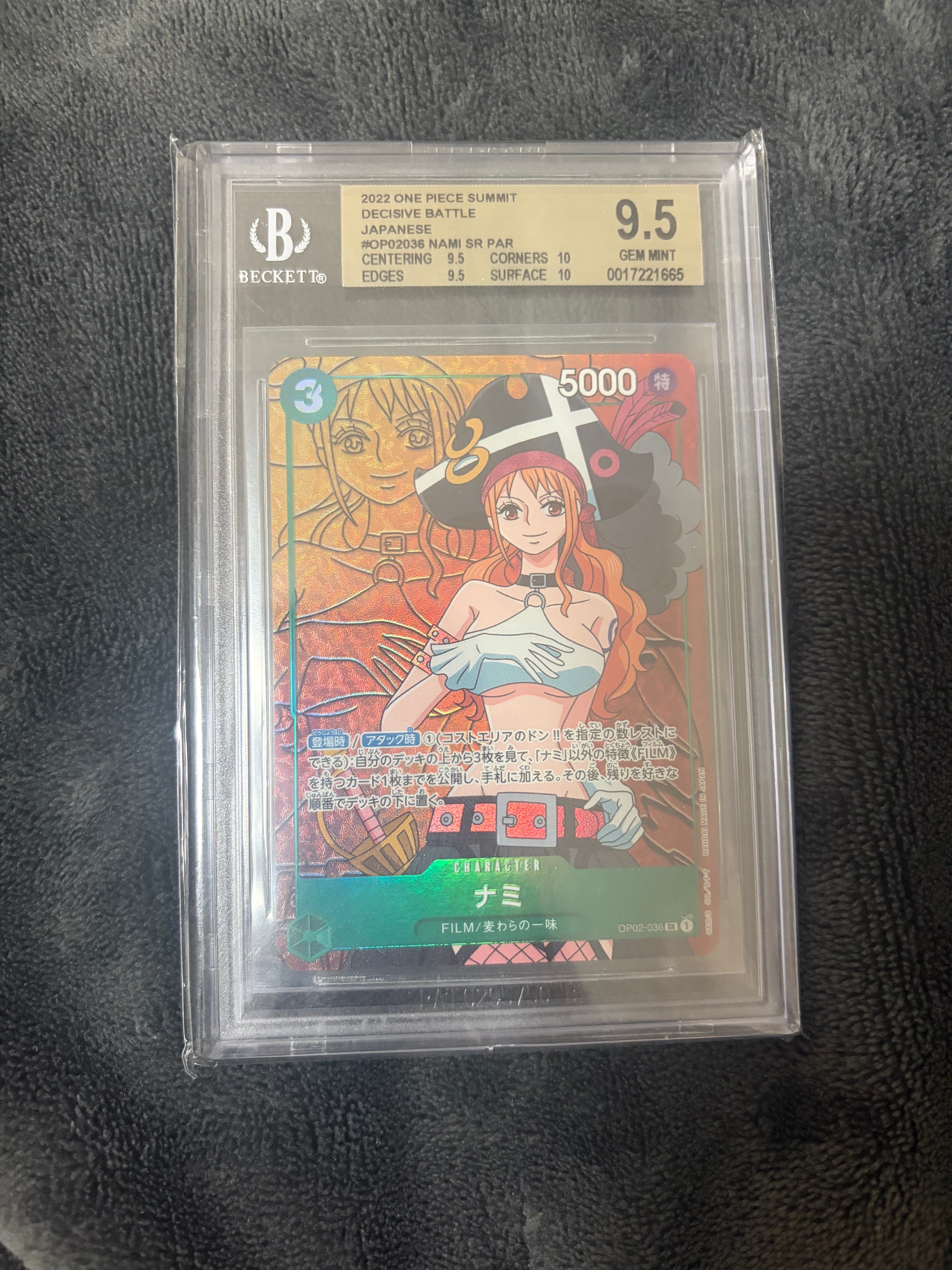 ナミ SR-P [OP02-036] (ブースターパック頂上決戦)