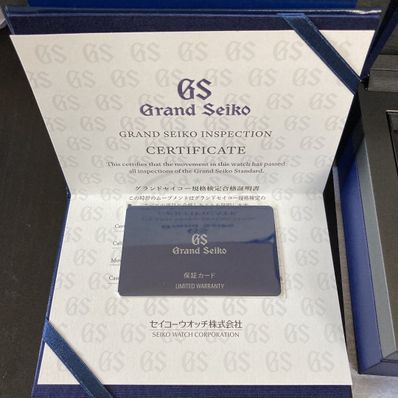 ニックさん専用GS