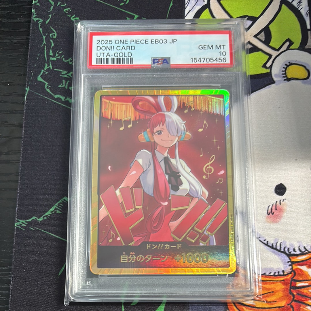 【PSA10】ワンピースカード　ヒロインズエディション　金ドン　ウタ PSA10 ドン!!カード ヒロインズエディション 金ドン - メルカリ