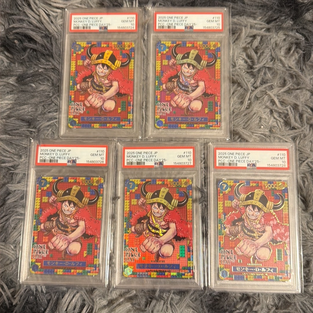 PSA10】モンキー・D・ルフィ P [P-110](プレミアムカードコレクション
