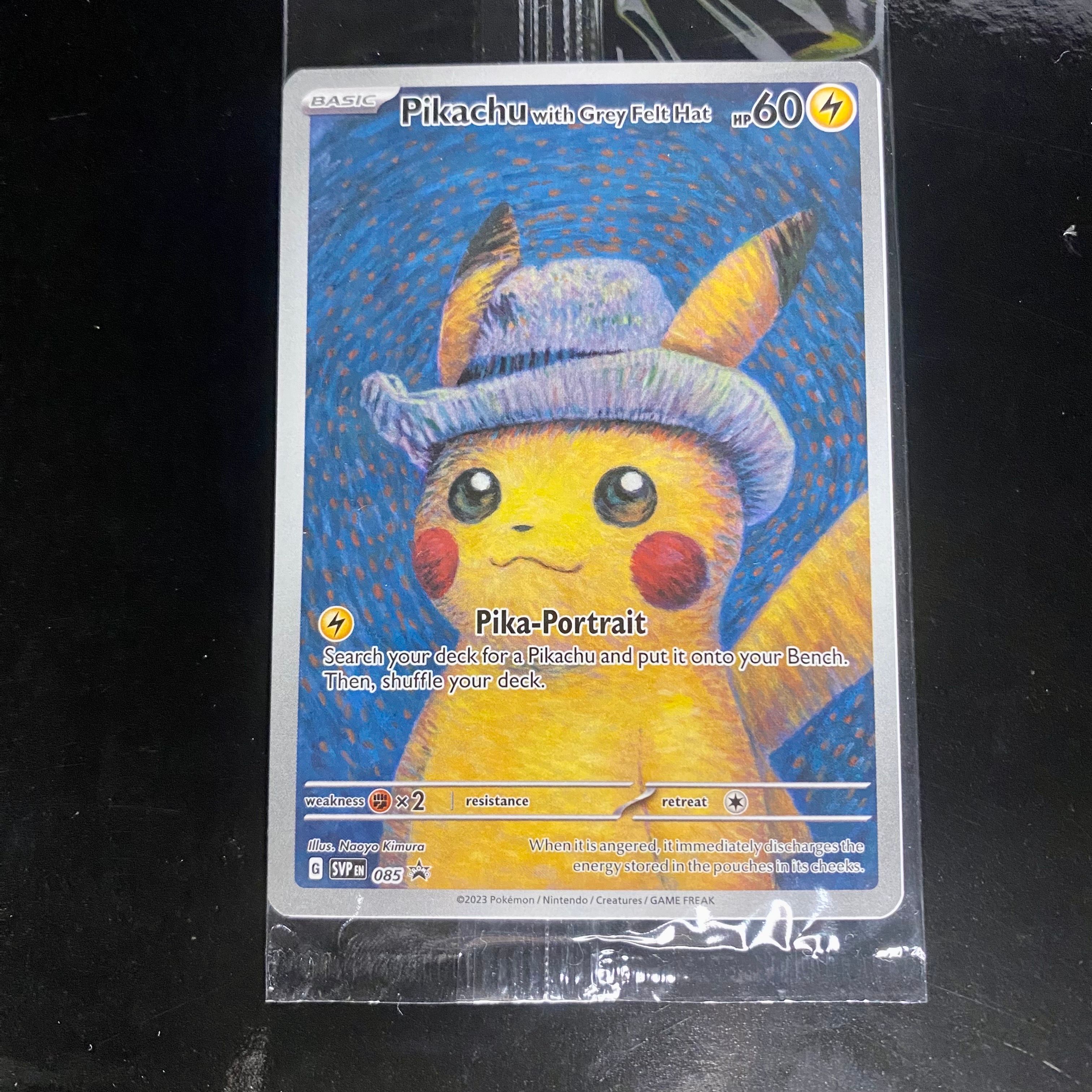ピカチュウ : プロモ [SVP EN 085](「ゴッホ展」 プロモーションカード「SVP EN」) 【英語版】