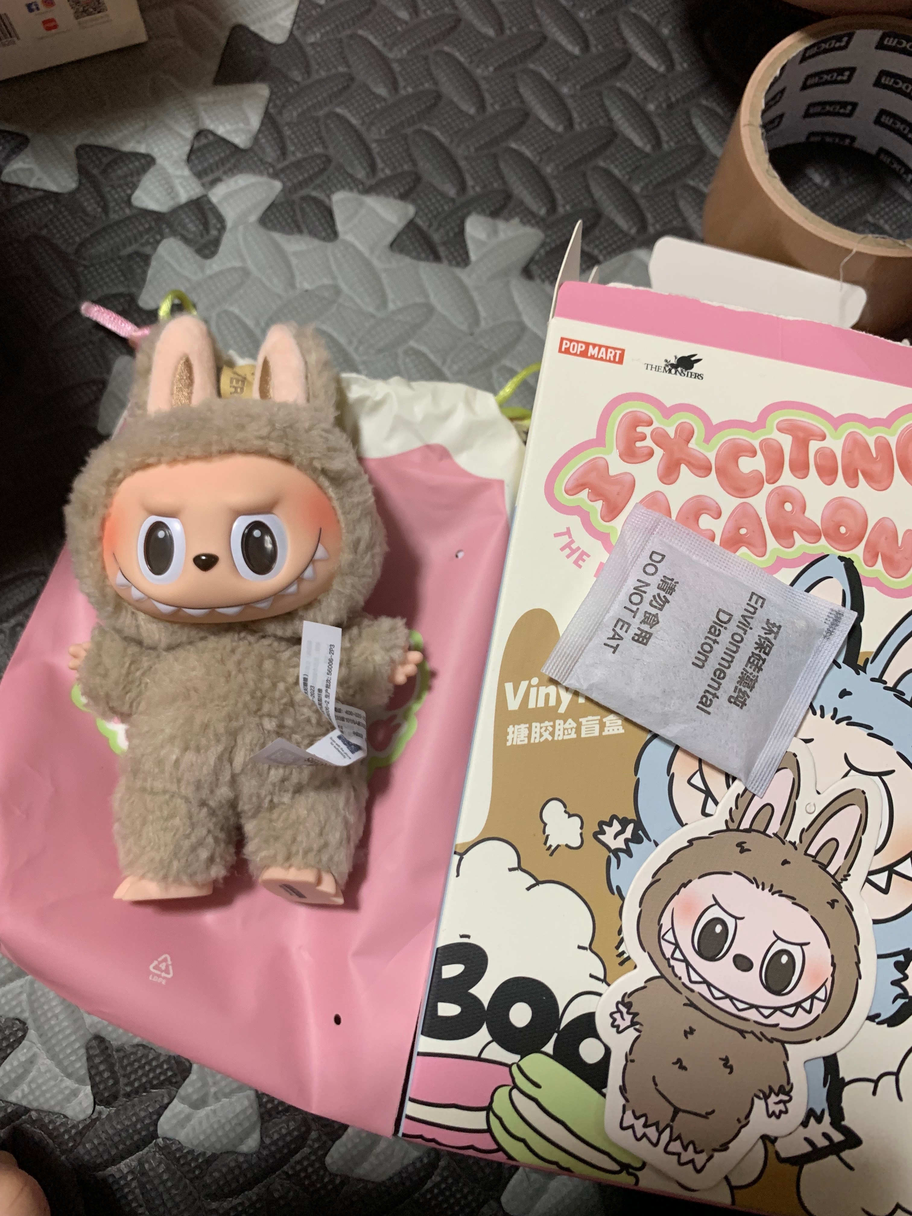 POP MART THE MONSTERS (LABUBU) Exciting Macaron Plush Series TOFFEE