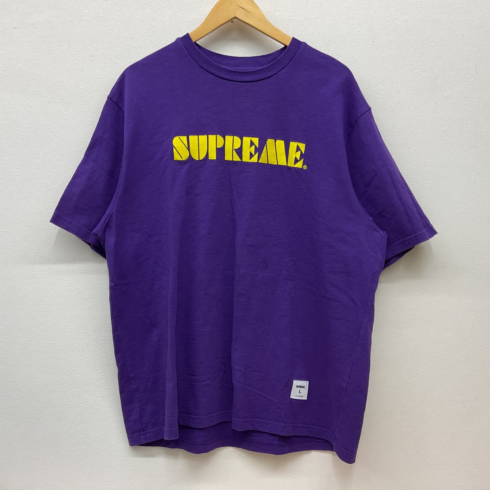 Supreme Box Logo Tee 