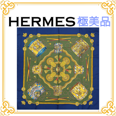 ■極美品■ エルメス カレ90 LES TAMBOURS タンブールの太鼓 レディース スカーフ ネイビー ショール ストール 大判 シルク 総柄