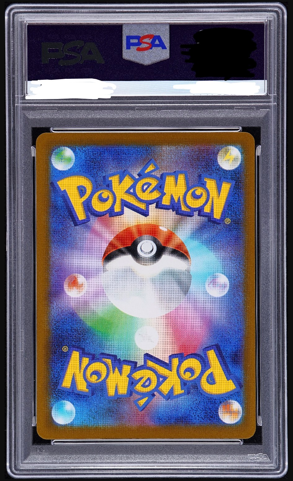 PSA10】メガリザードンYex MUR仕様 [MC 766/742](スタートデッキ100