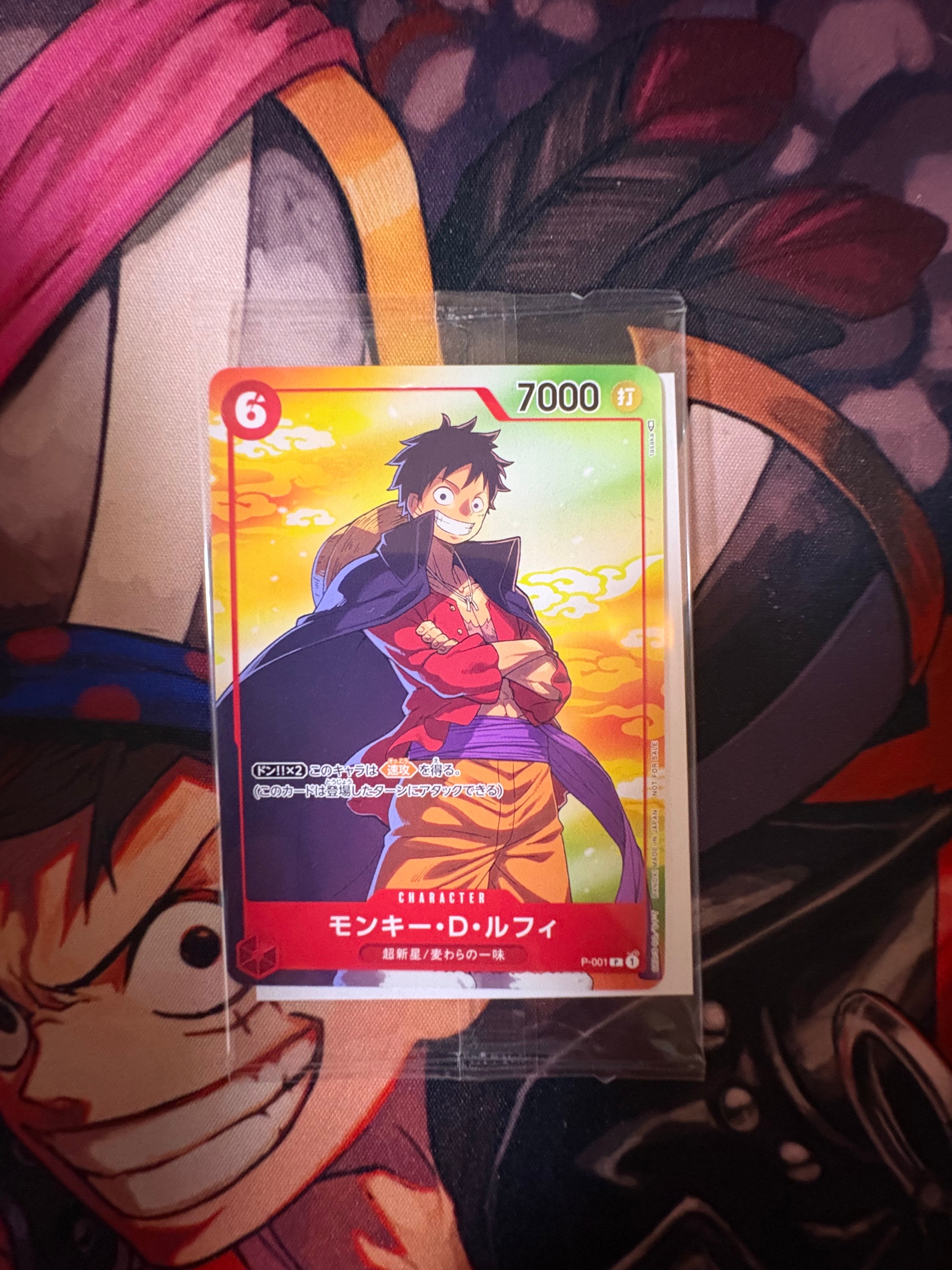 PSA10】モンキー・D・ルフィ P [P-001] (プロモーションカード