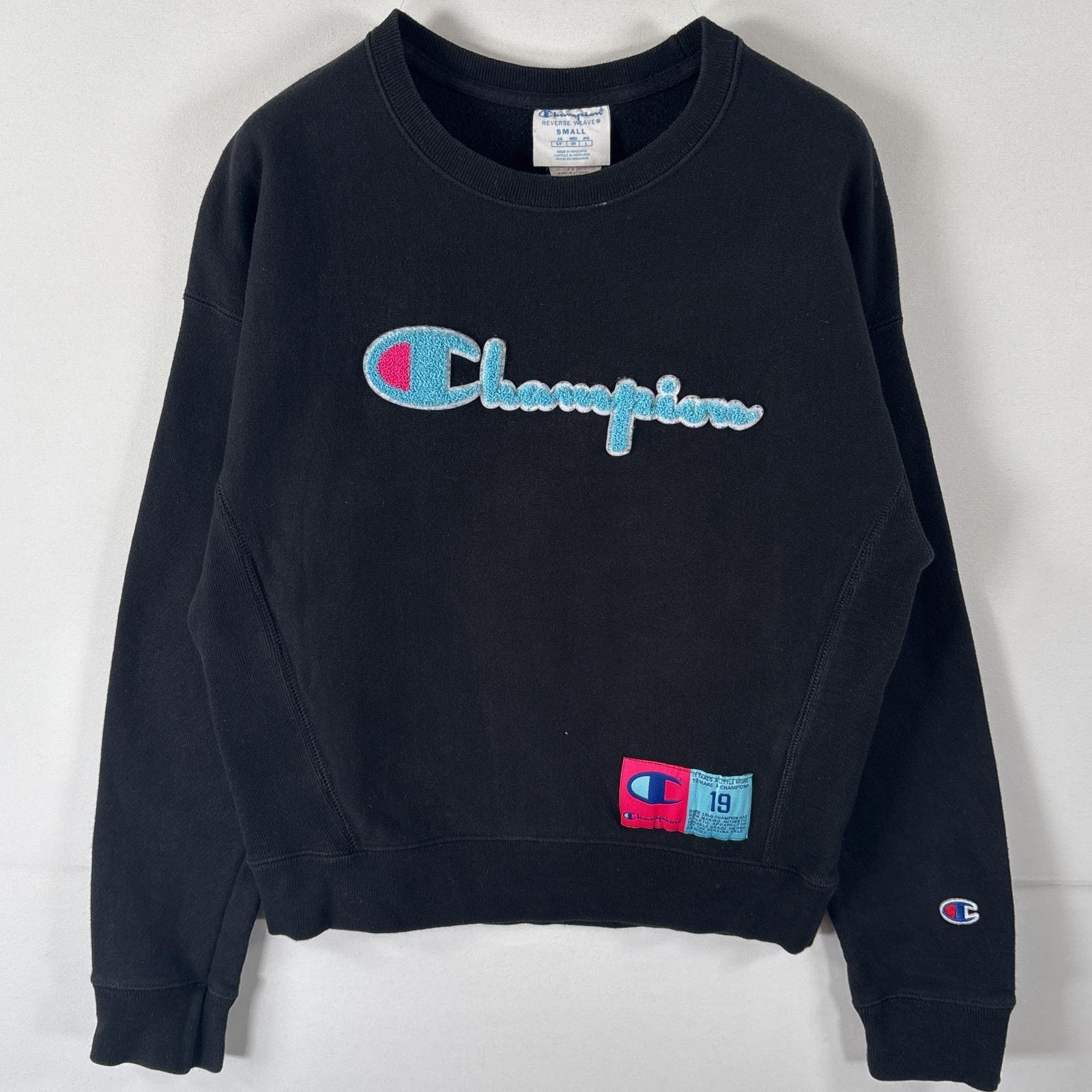 古着 チャンピオン Champion スウェット リバースウィーブ トレーナー クルーネック ビッグロゴワッペン SMALL  ブラック レディース