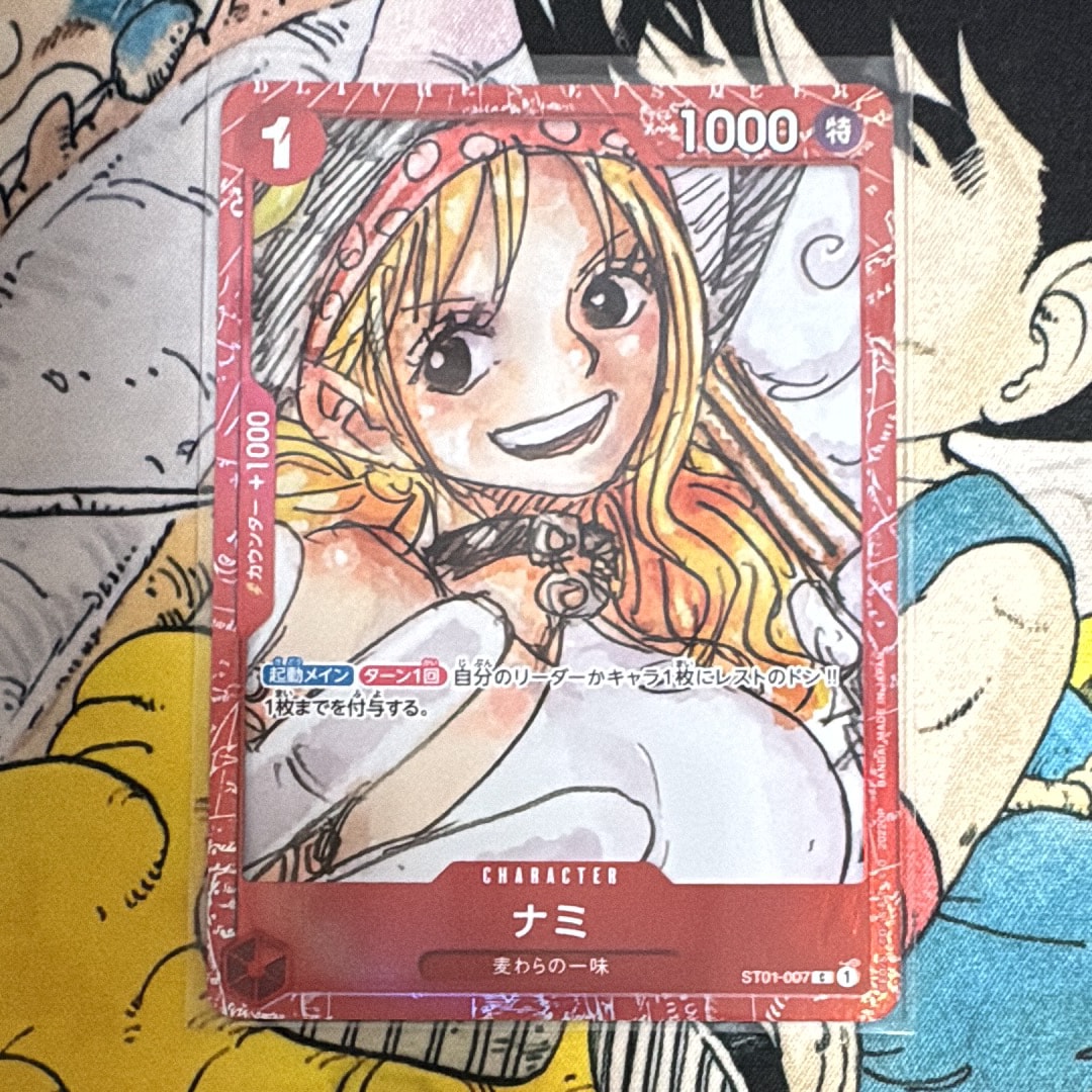 状態A】ナミ C [ST01-007] (プレミアムカードコレクション ‐ONE PIECE