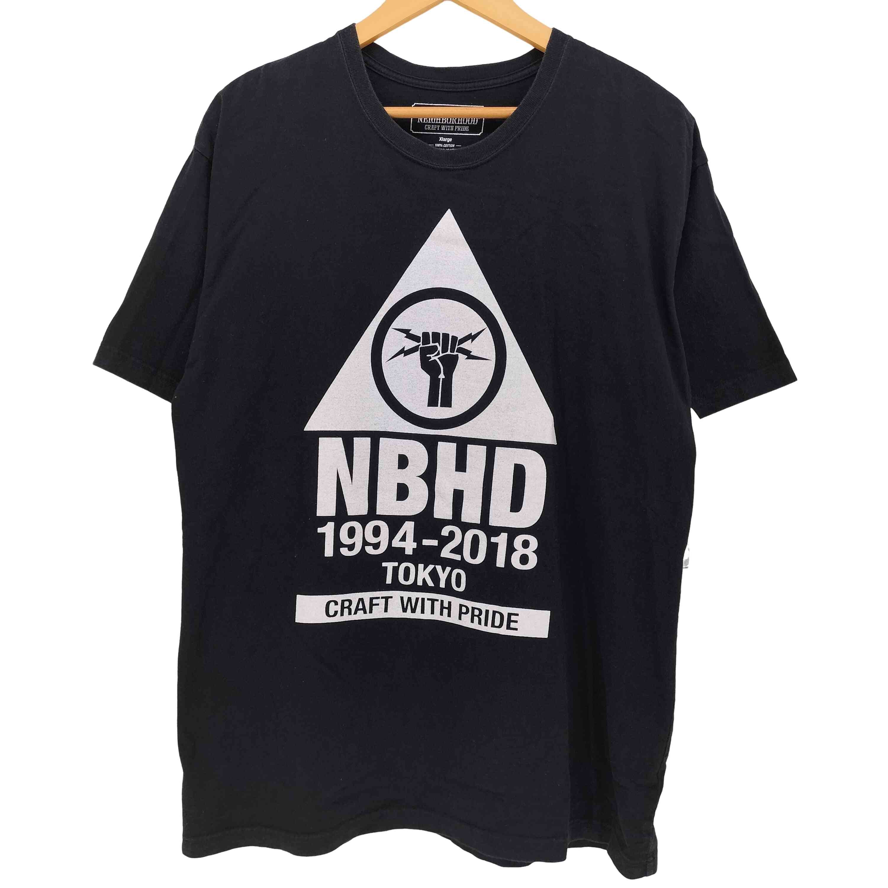 CRAFT WITH PRIDE グラフィックプリント Tシャツ【1143541310753】