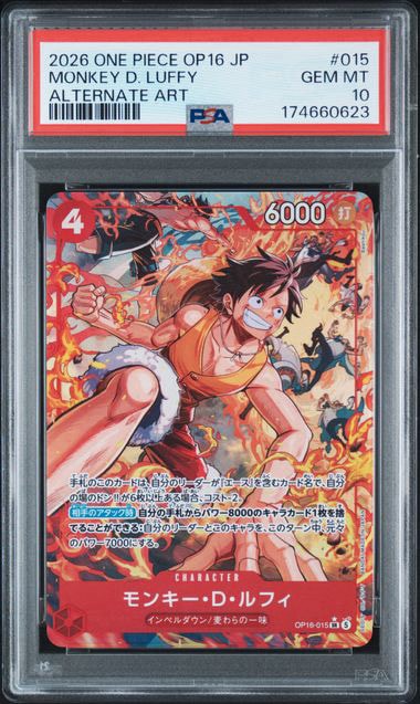 PSA10】モンキー・D・ルフィ SR-P [OP16-015](ブースターパック「決戦