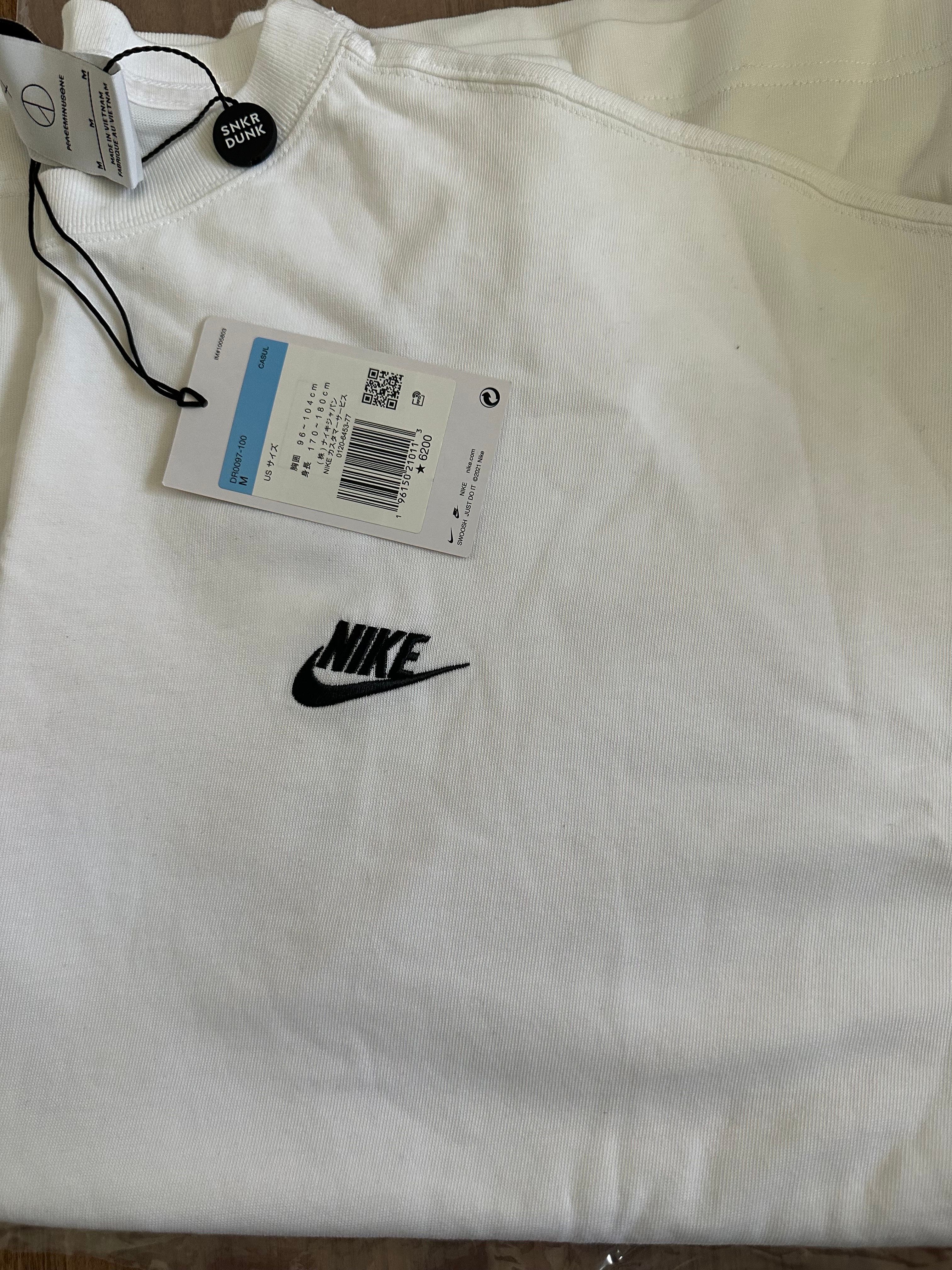 PEACEMINUSONE PMO x NIKE LS Tee "White" / G-DRAGON