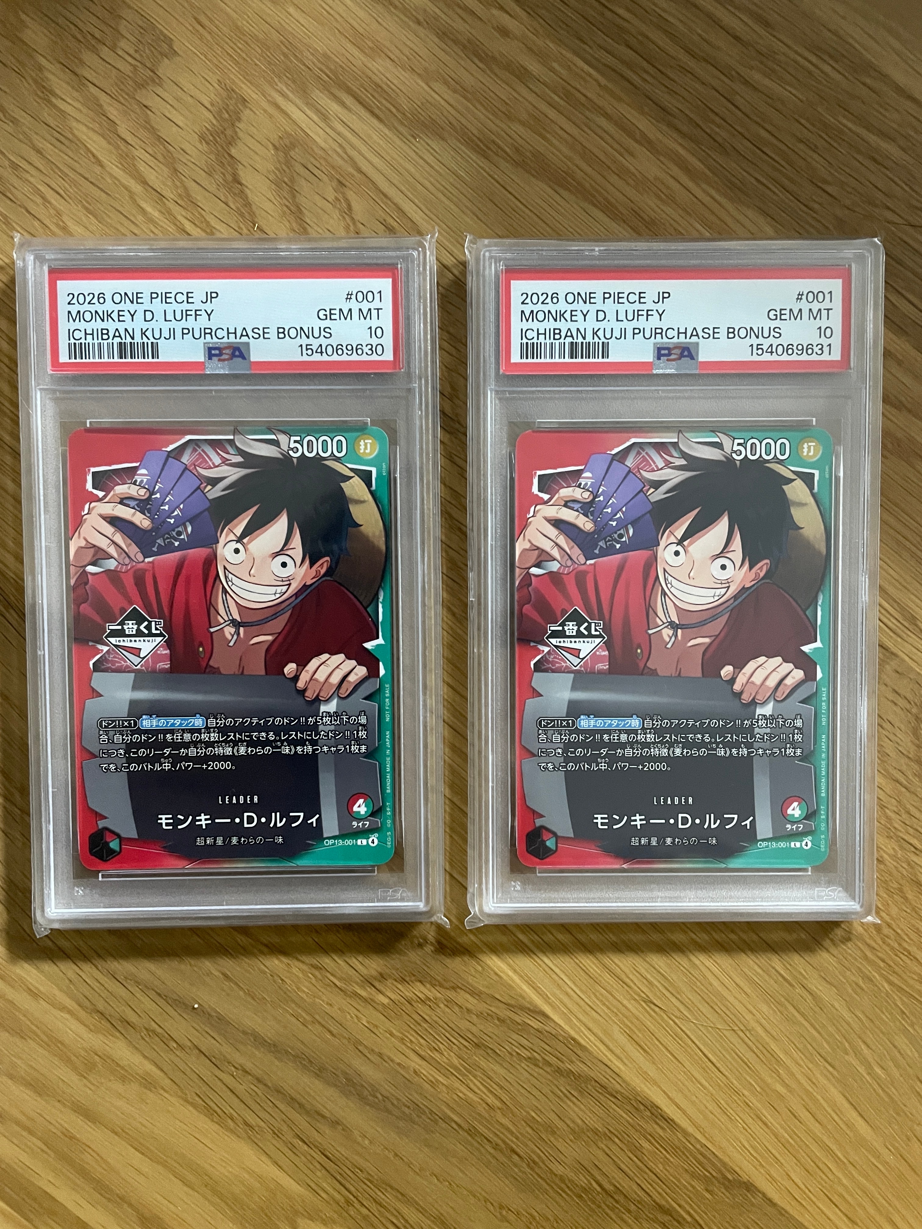PSA10】モンキー・D・ルフィ L :開封済 [OP13-001](プロモーション