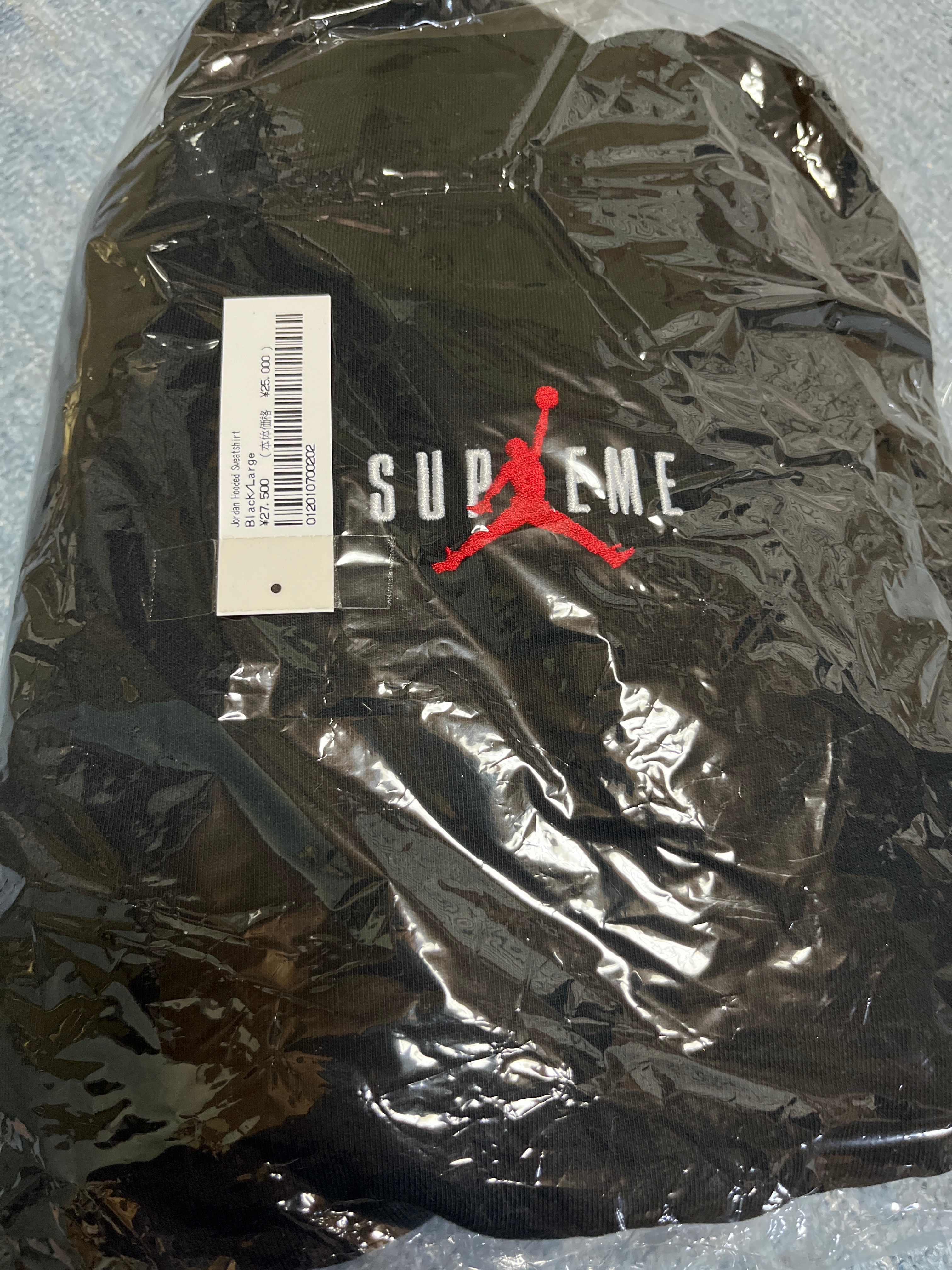 Supreme x Jordan Hooded Sweatshirt "Black"