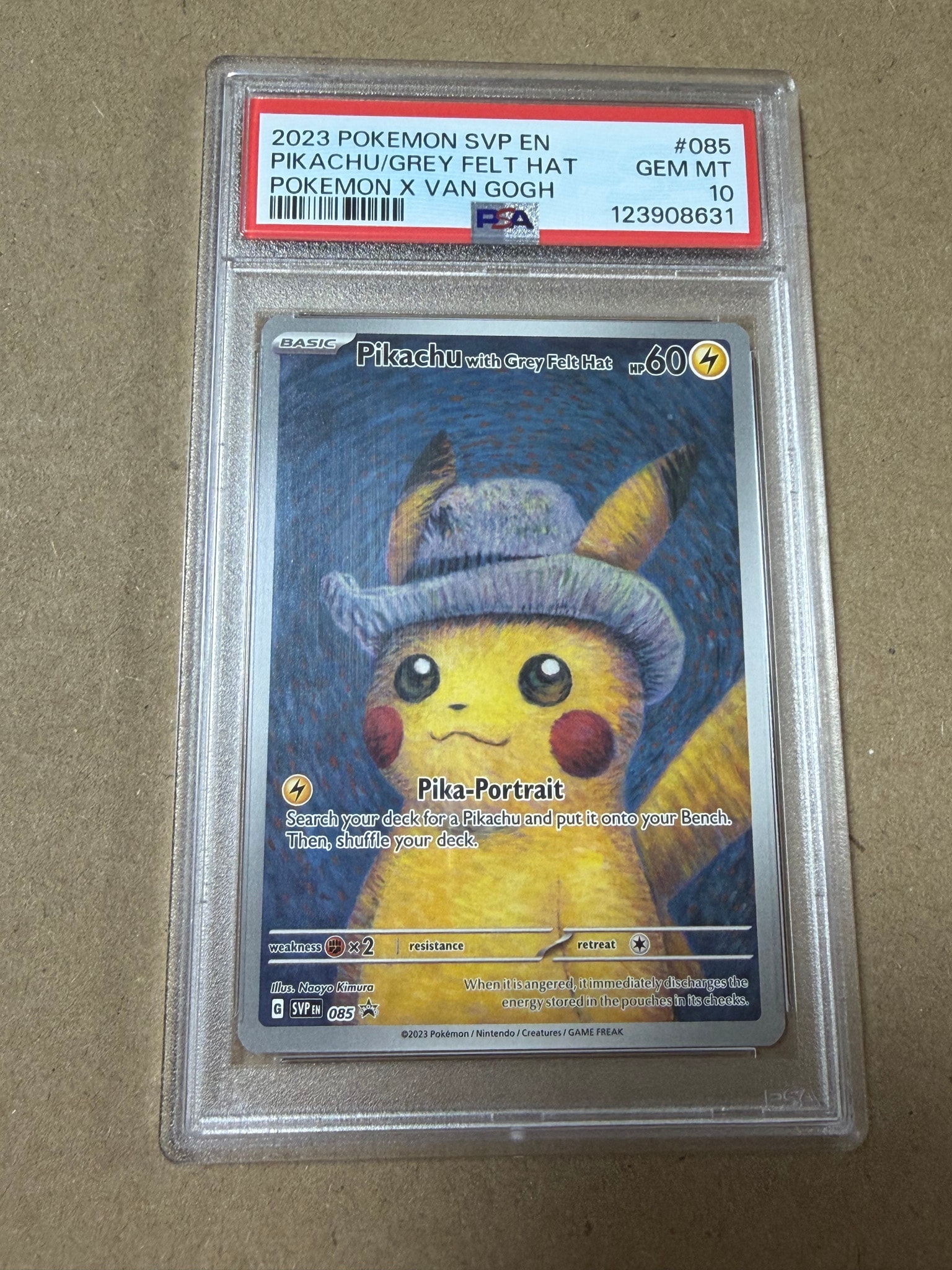 ピカチュウ : プロモ [SVP EN 085](「ゴッホ展」 プロモーションカード