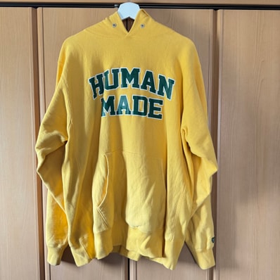 HUMAN MADE PIZZA HOODIE "Yellow"