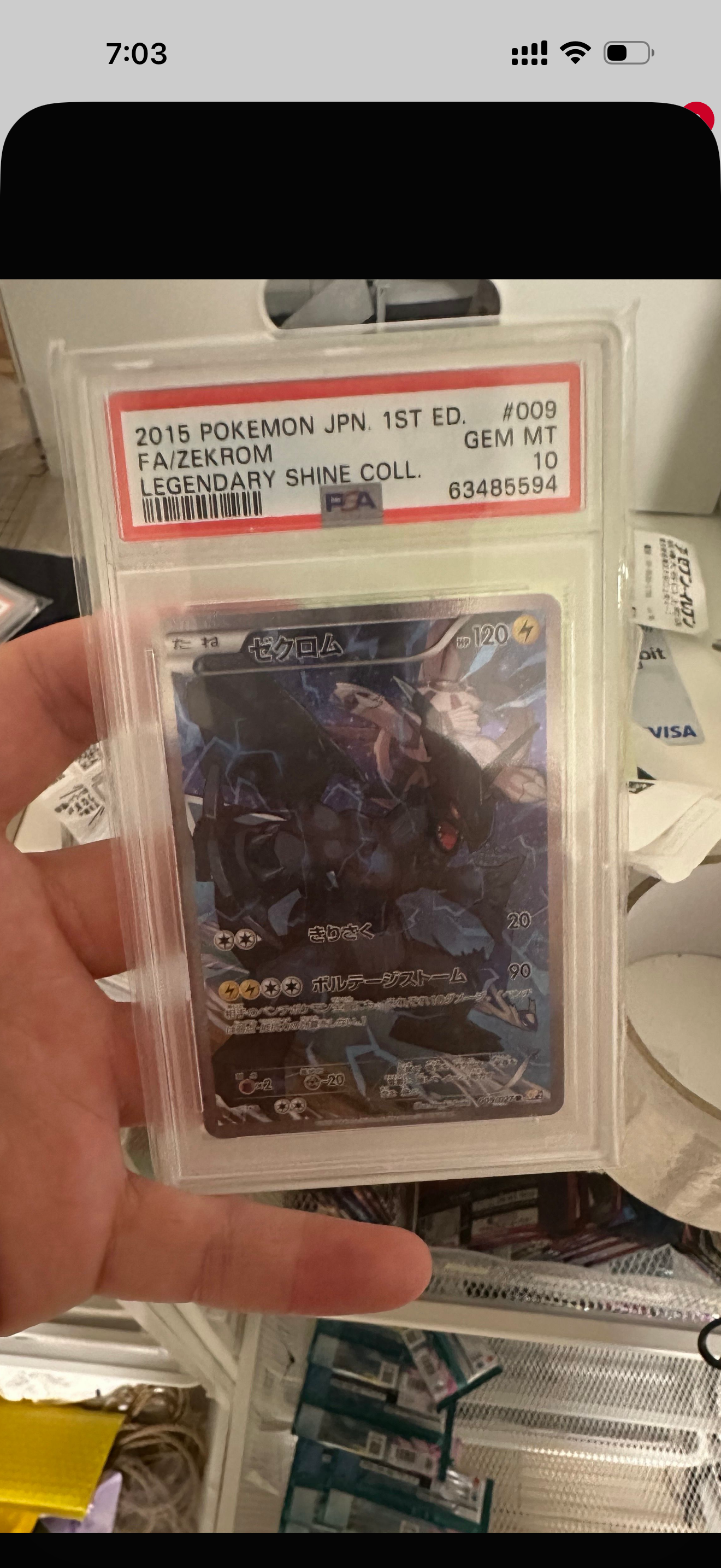 ゼクロム R :1ED [CP2 009/027](コンセプトパック「伝説キラコレクション」)